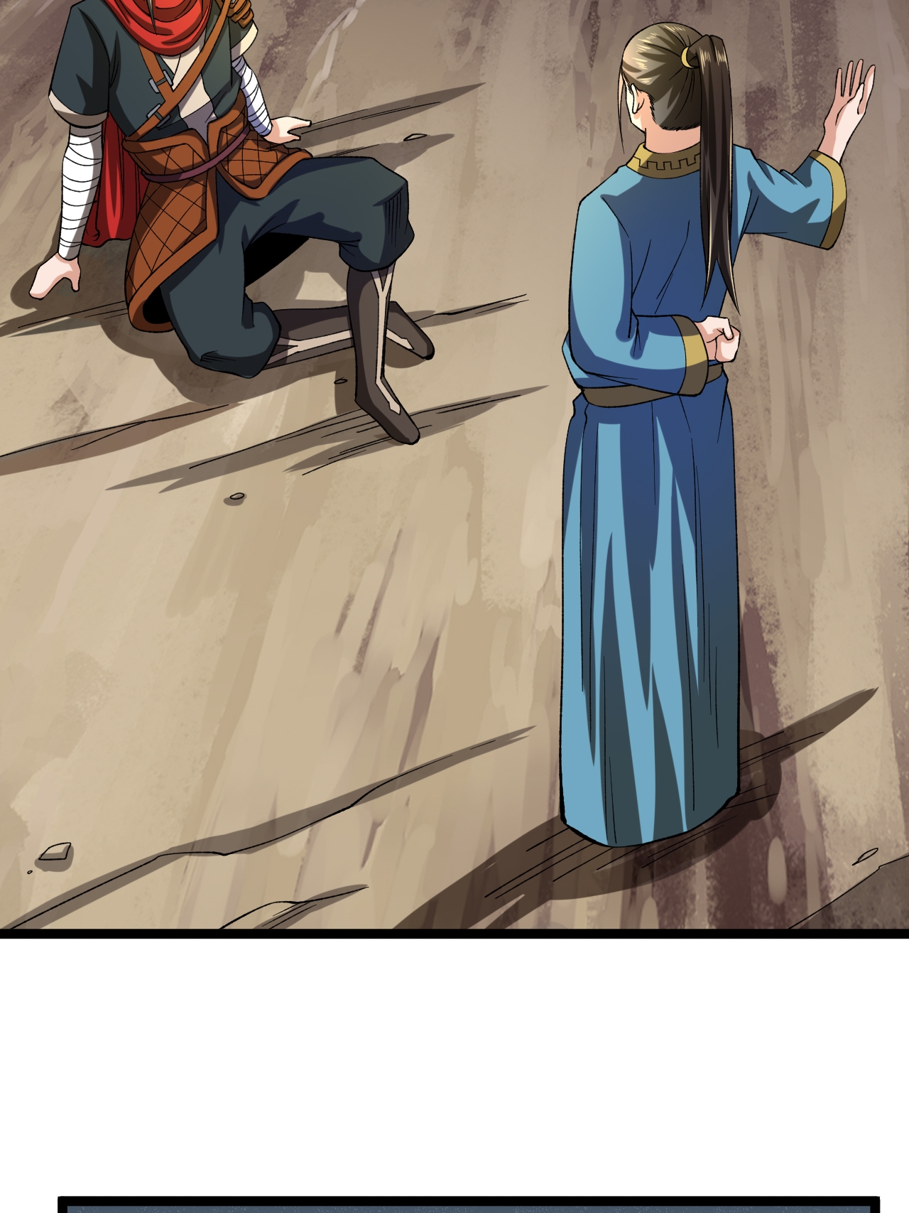 第65话 斩杀林宗-第66话