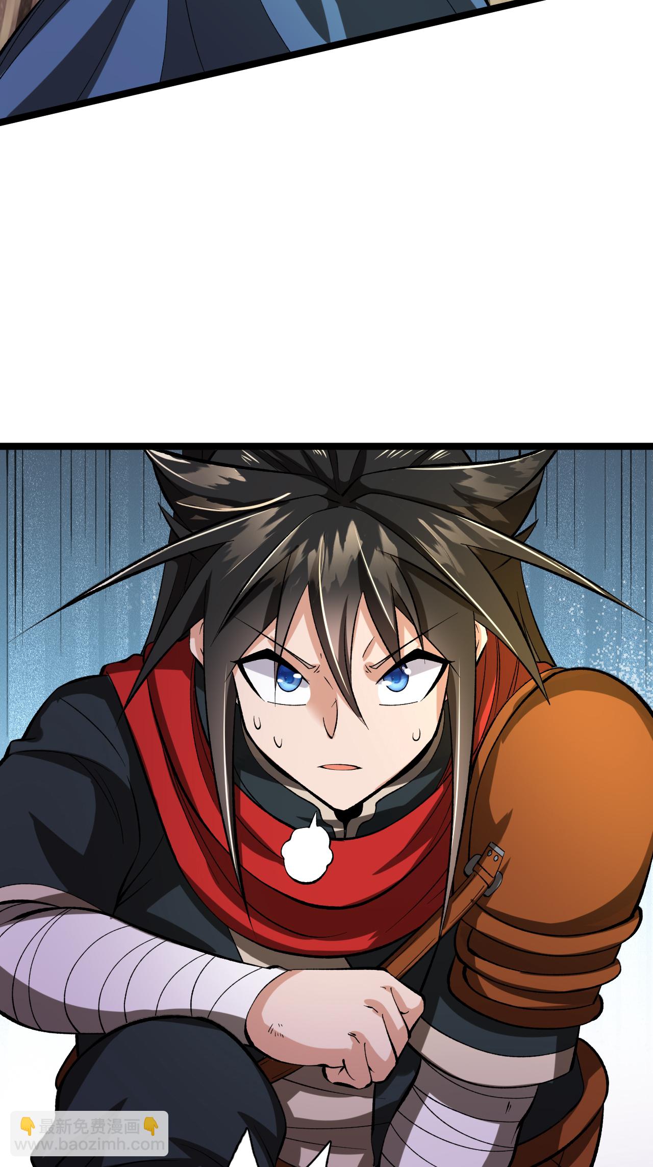 第65话 斩杀林宗-第66话