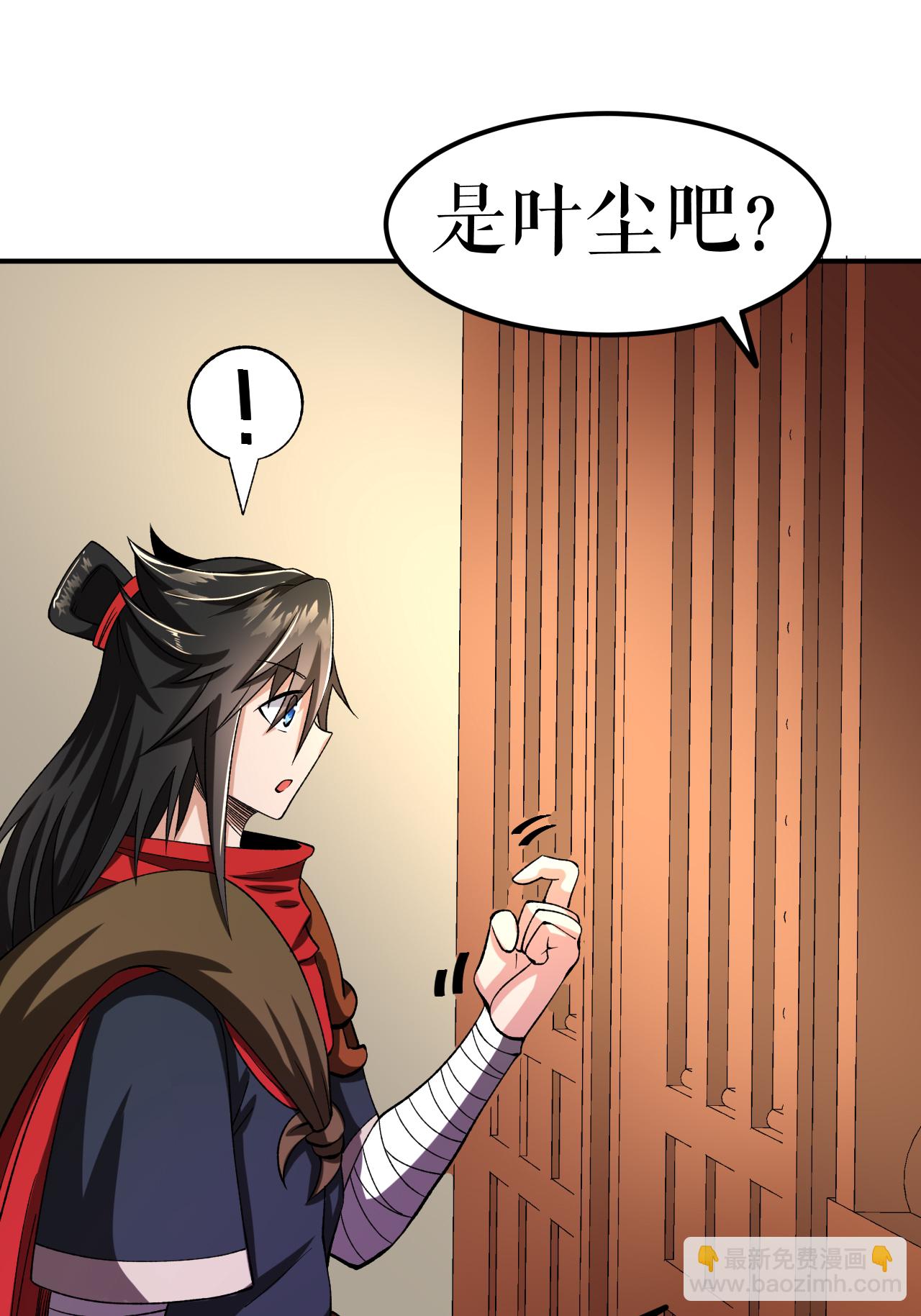 第67话 矿山行后话-第68话