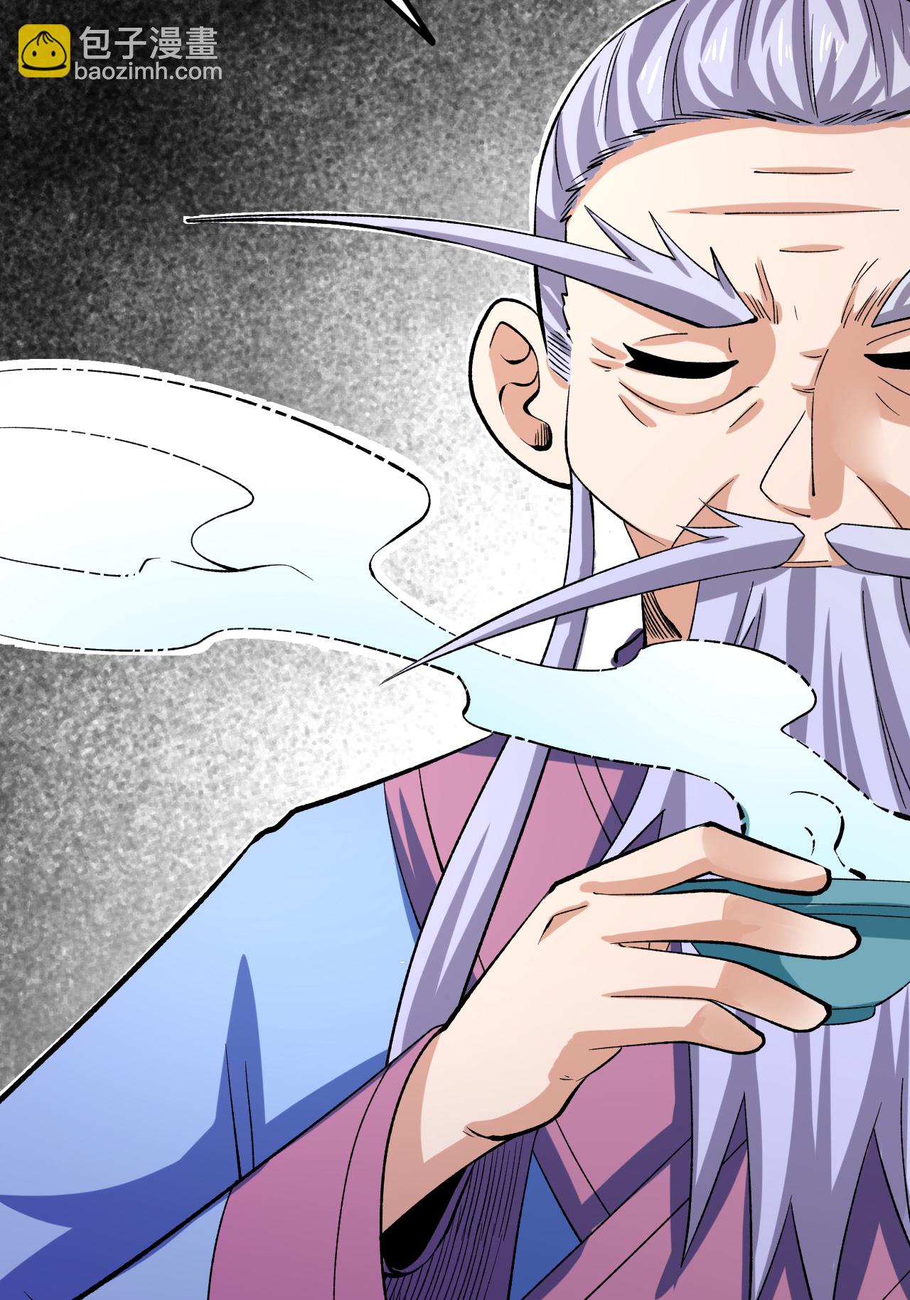 第67话 矿山行后话-第68话