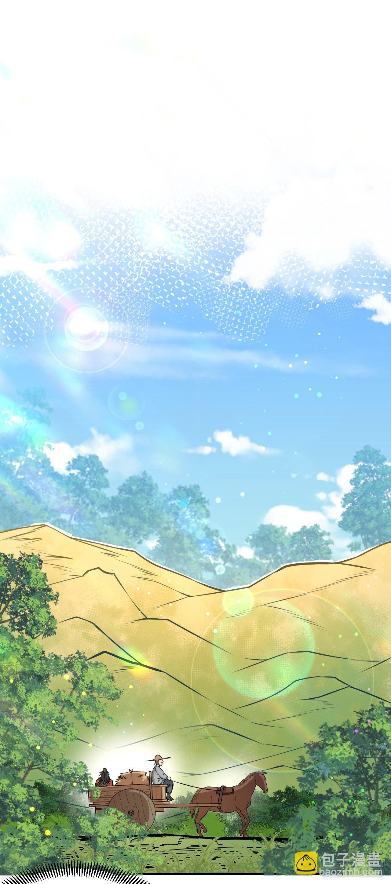 第7话 妹妹哪去了？-第8话