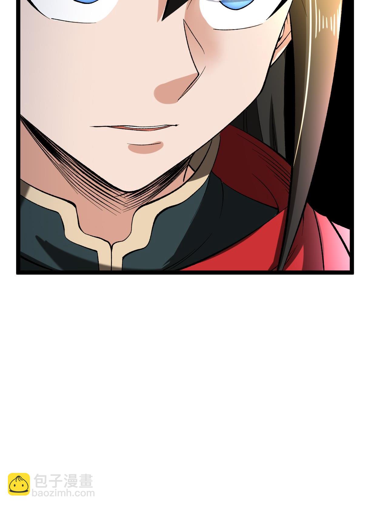 第77话 叶苍天的阴谋-第78话