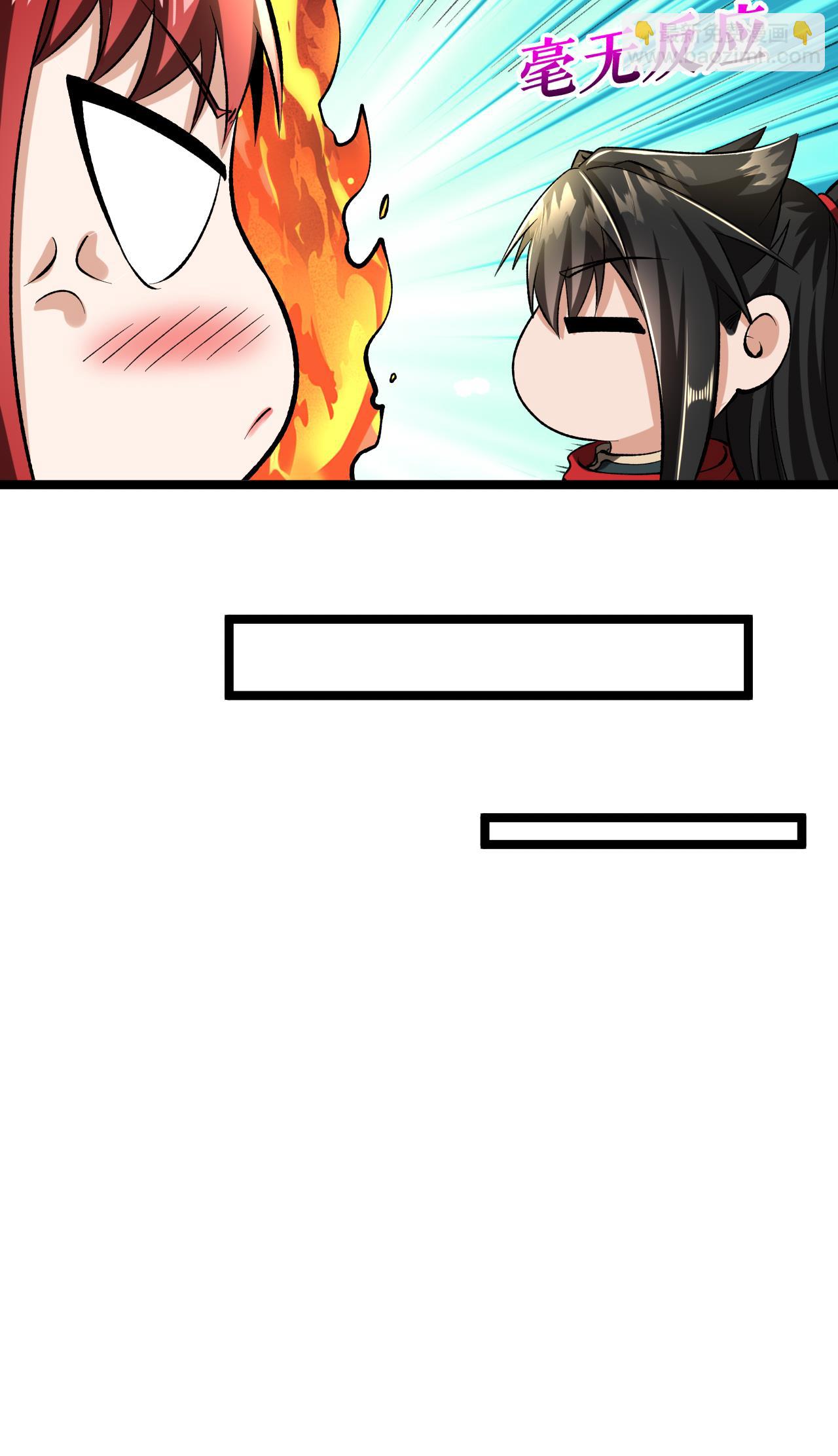 第79话 雷家与万家-第80话