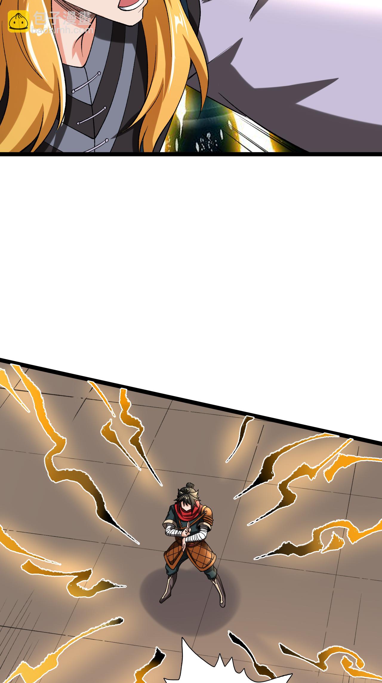 第86话 双重青光斩-第88话