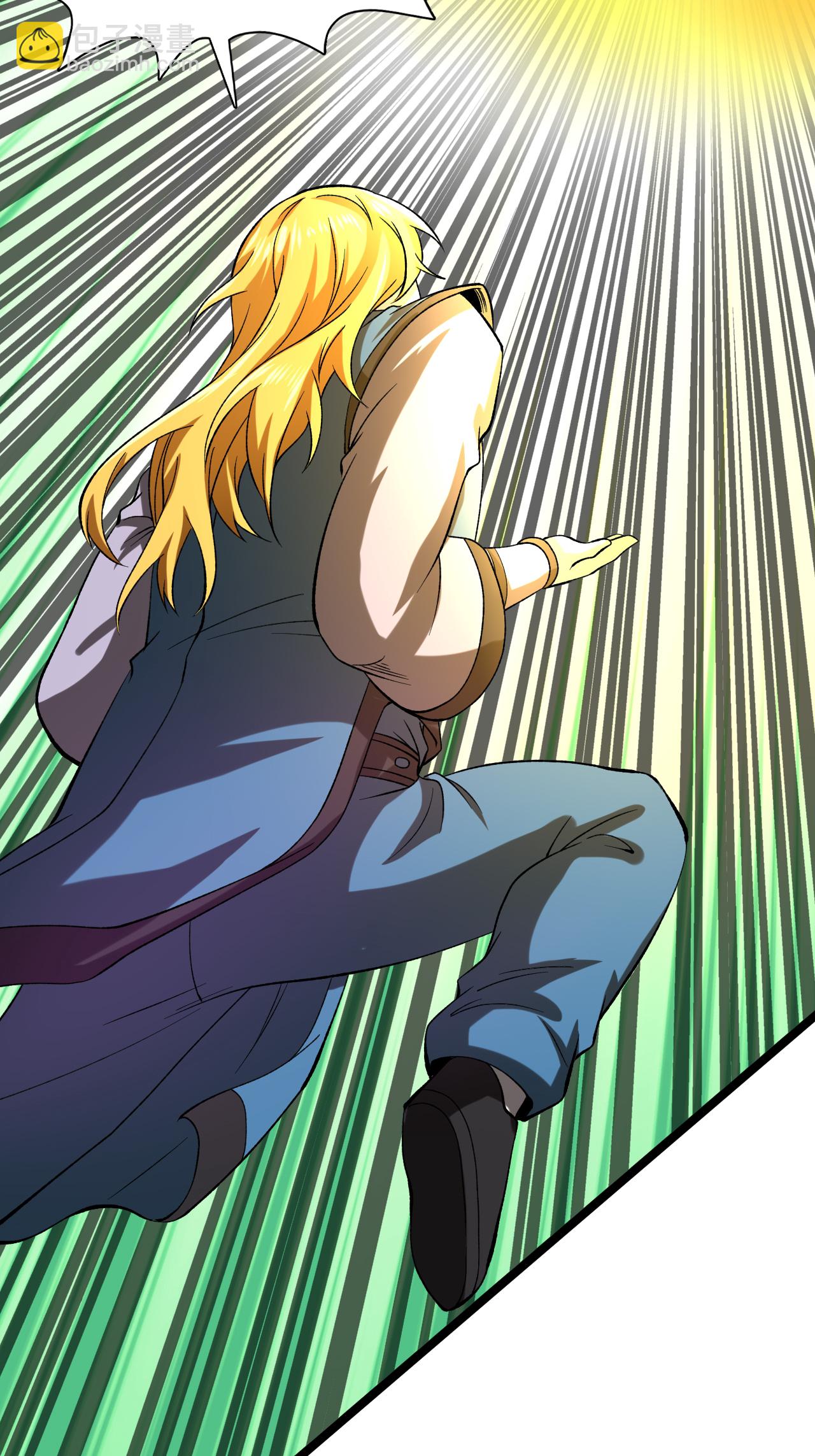 第86话 双重青光斩-第88话