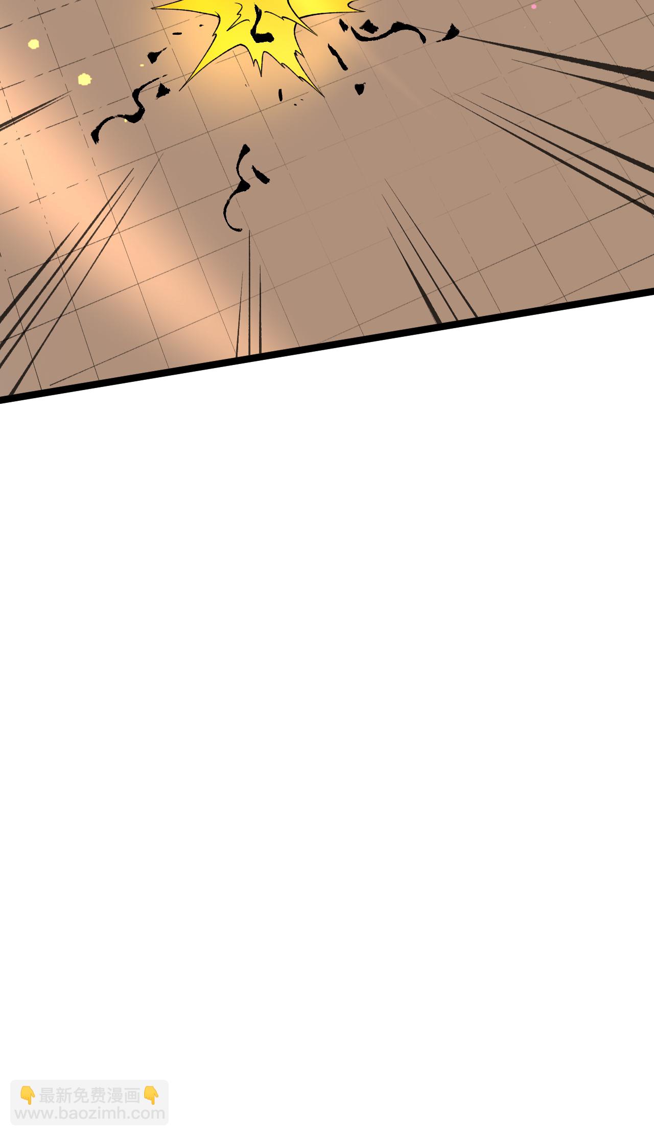 第86话 双重青光斩-第88话