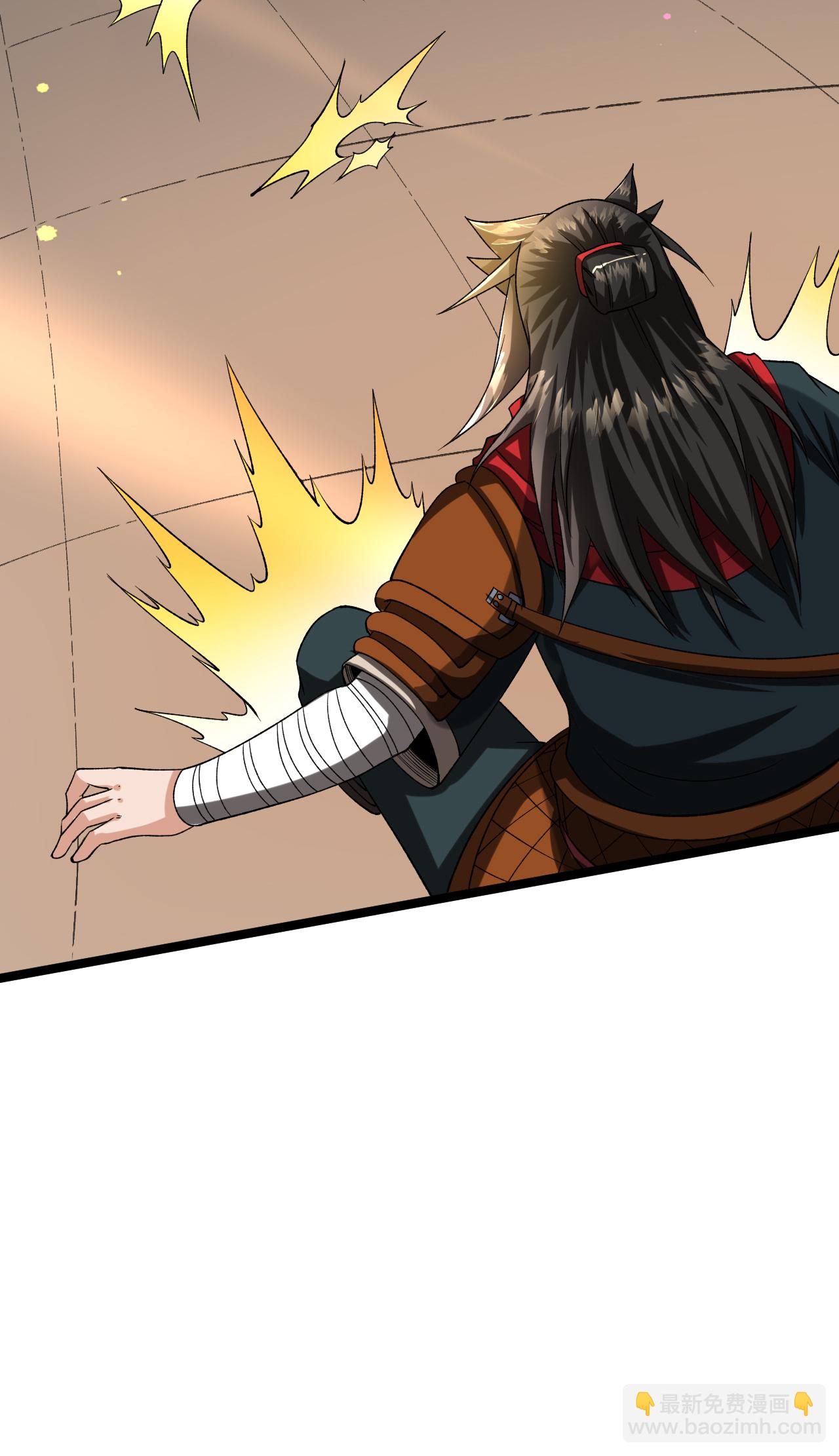 第86话 双重青光斩-第88话