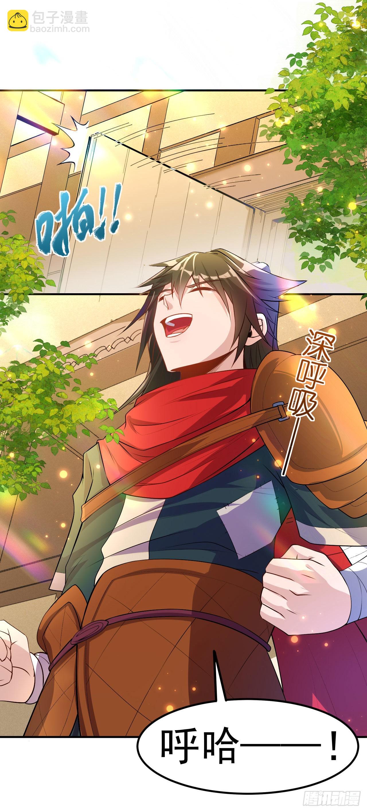 第9话 再次突破-第10话