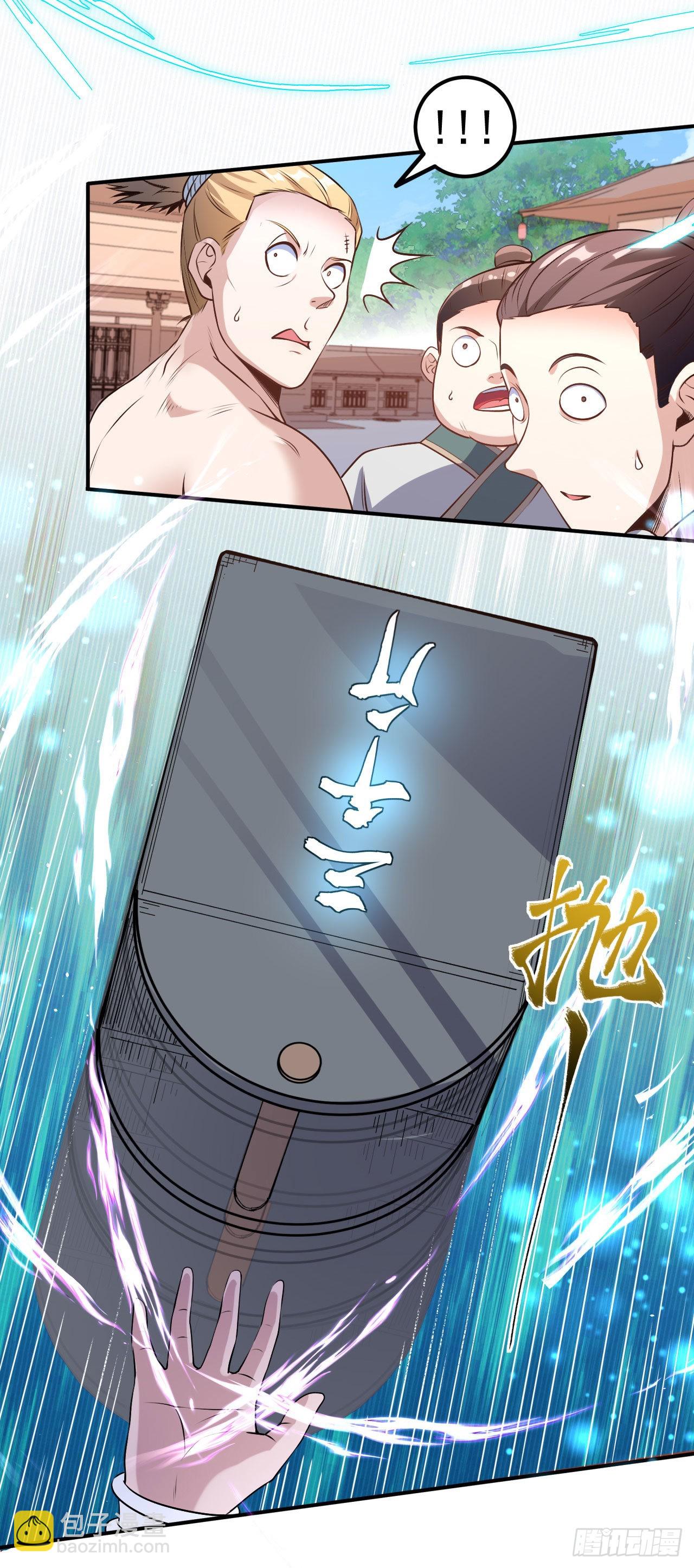 第9话 再次突破-第10话