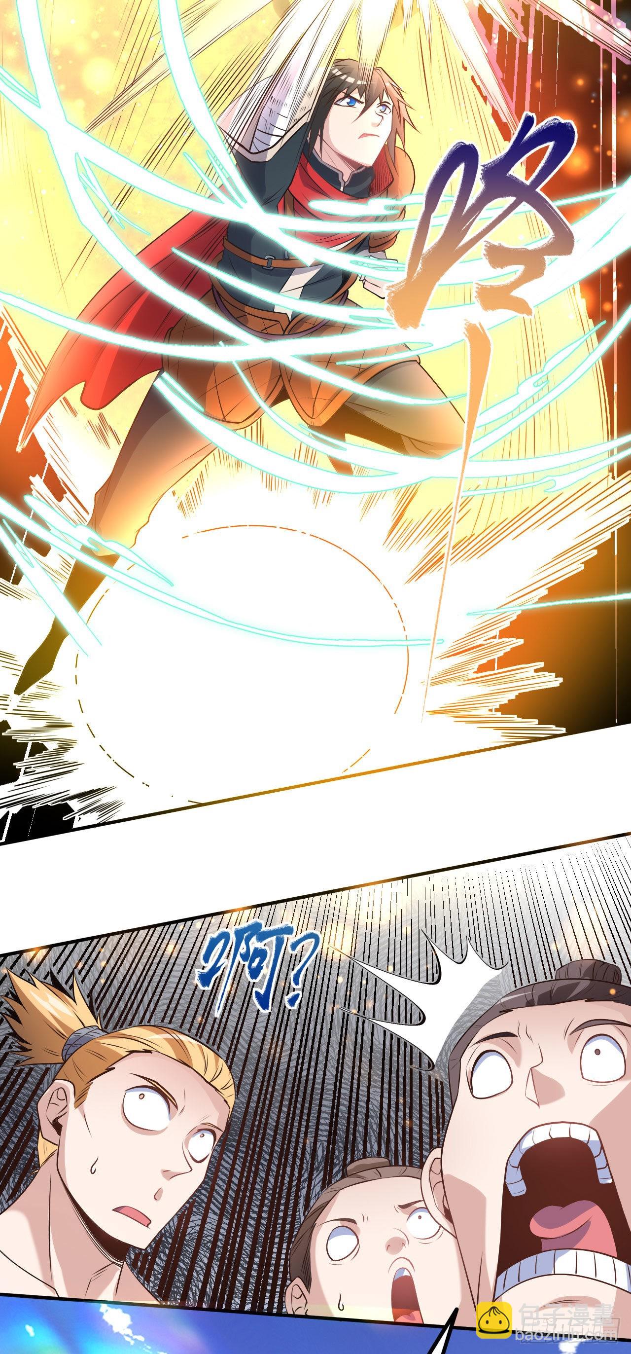 第9话 再次突破-第10话