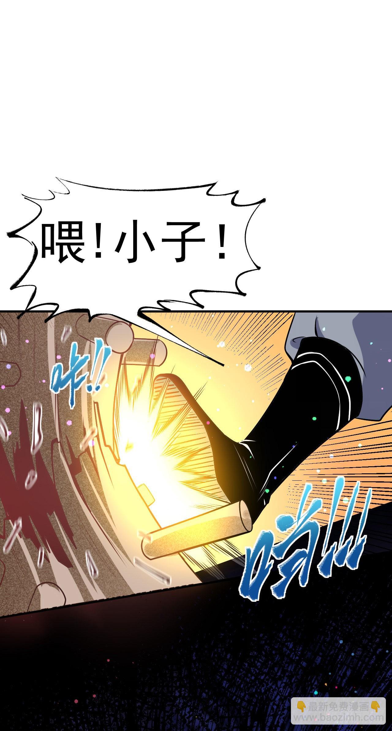 第9话 再次突破-第10话