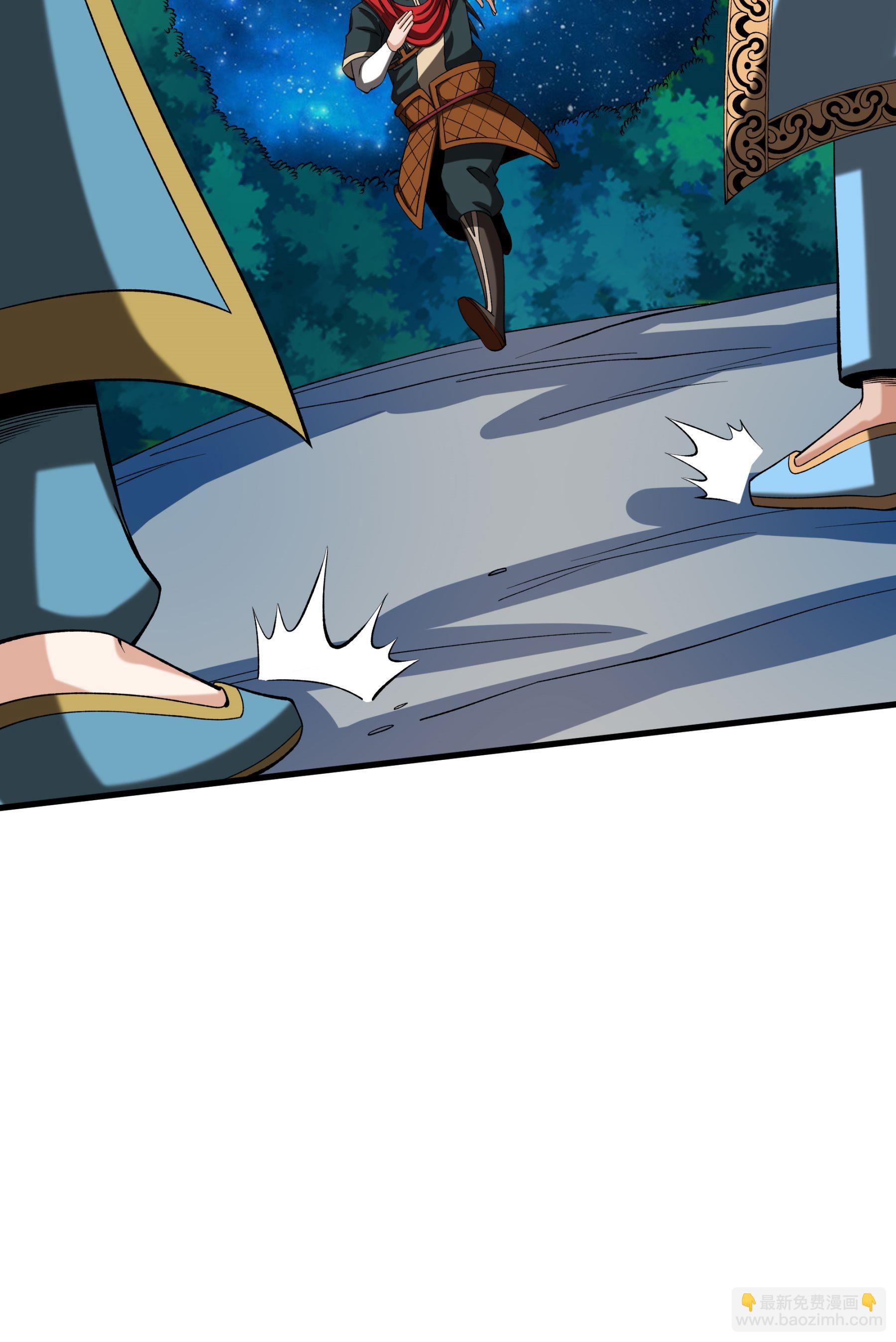 第95话 危机-第98话