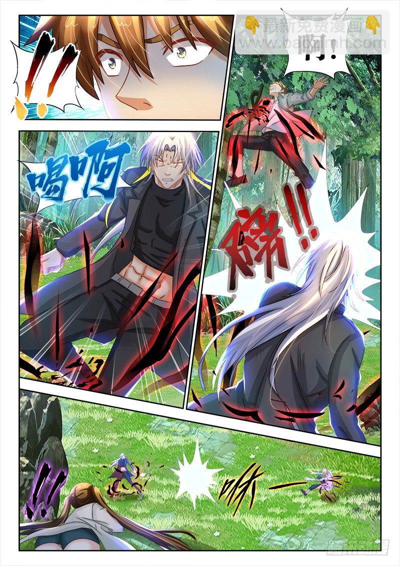 138、命悬一线-第138话