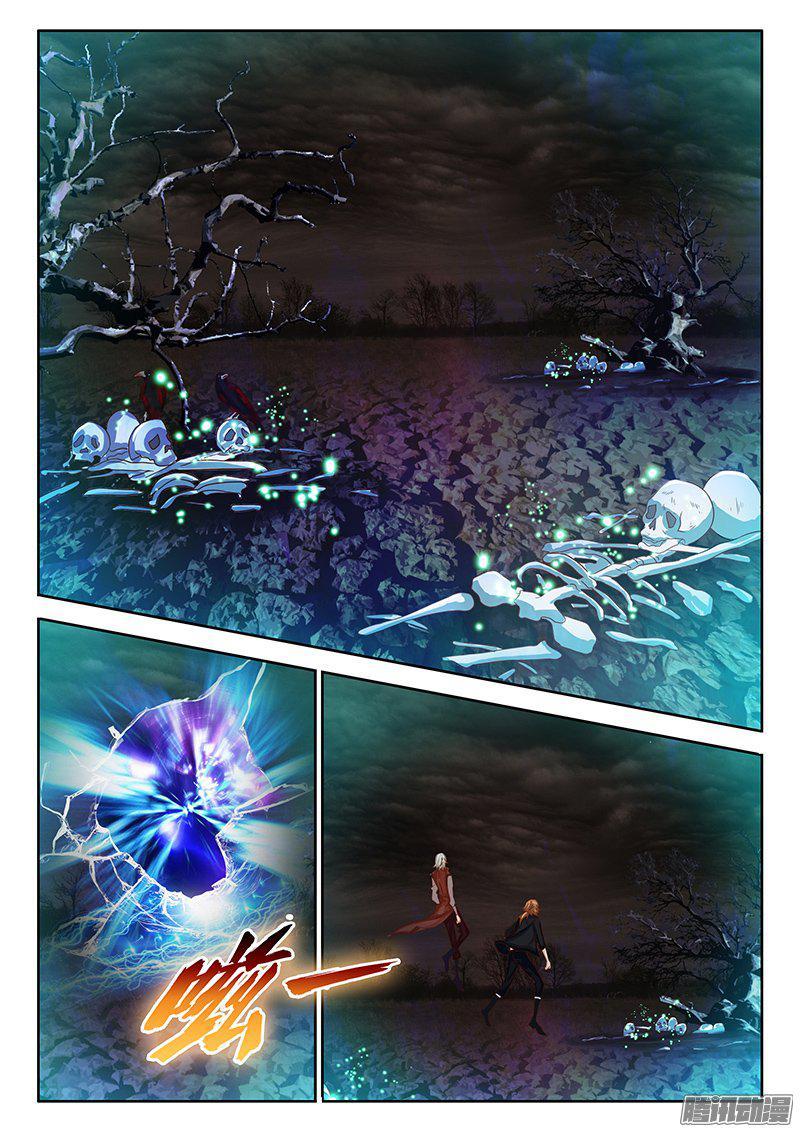 192、百合的肚子！？-第160话