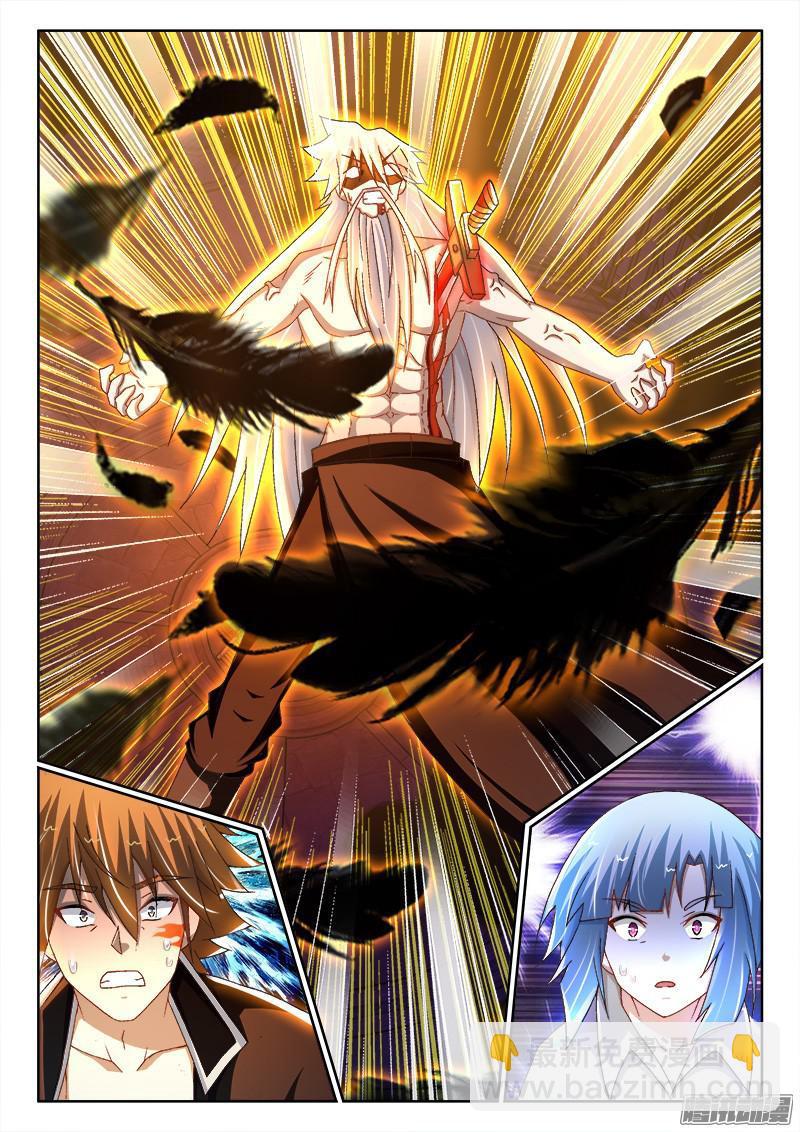 210、顺者昌，逆者亡！-第166话