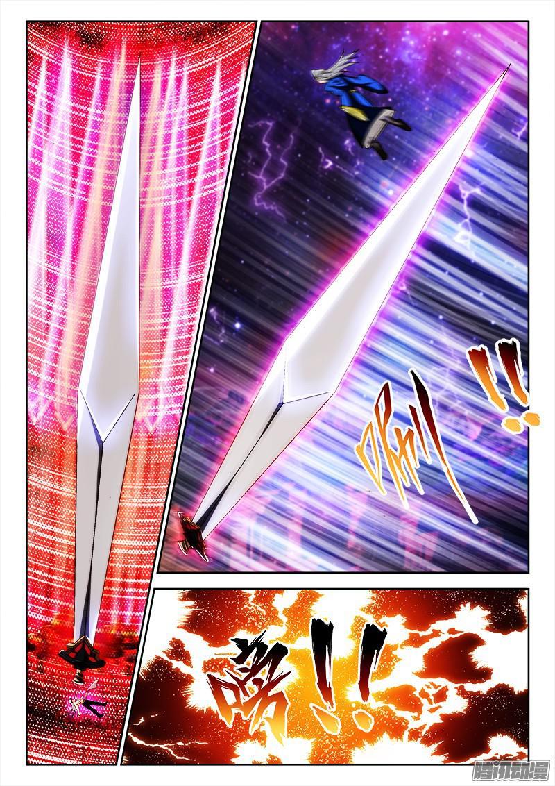 210、顺者昌，逆者亡！-第166话