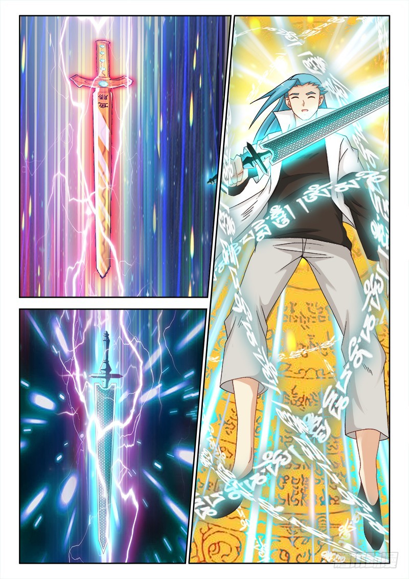 222、分道扬镳-第208话