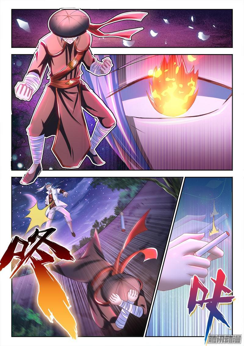 236、一挑N！-第174话