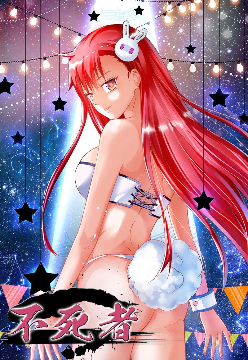 44、归途-第44话