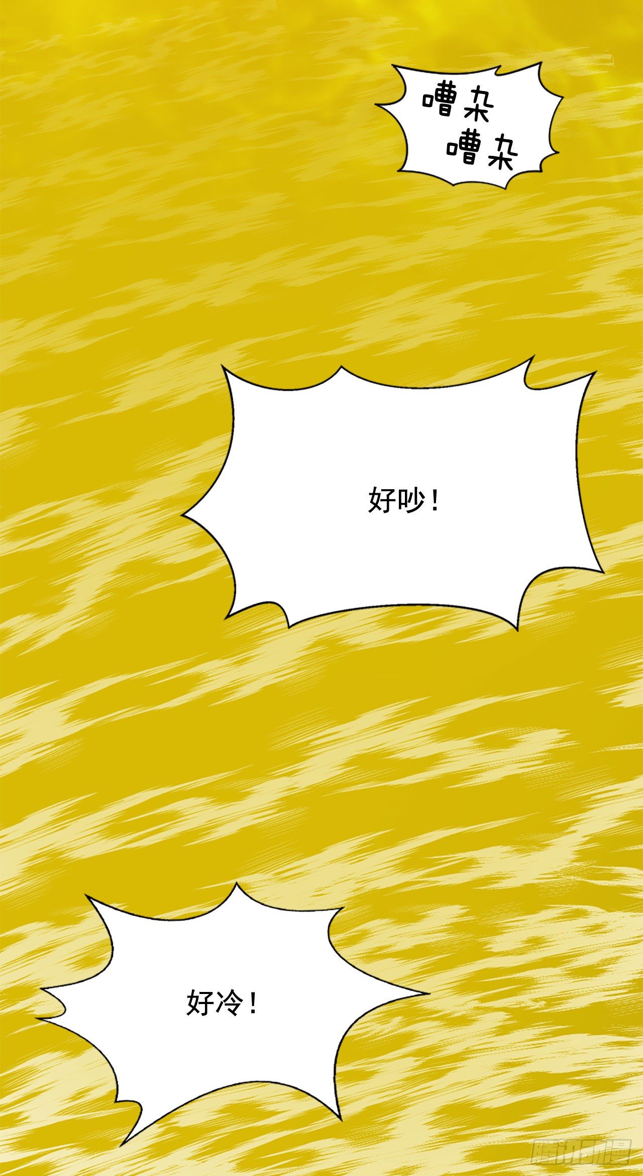 1.重生(1/2)-第2话