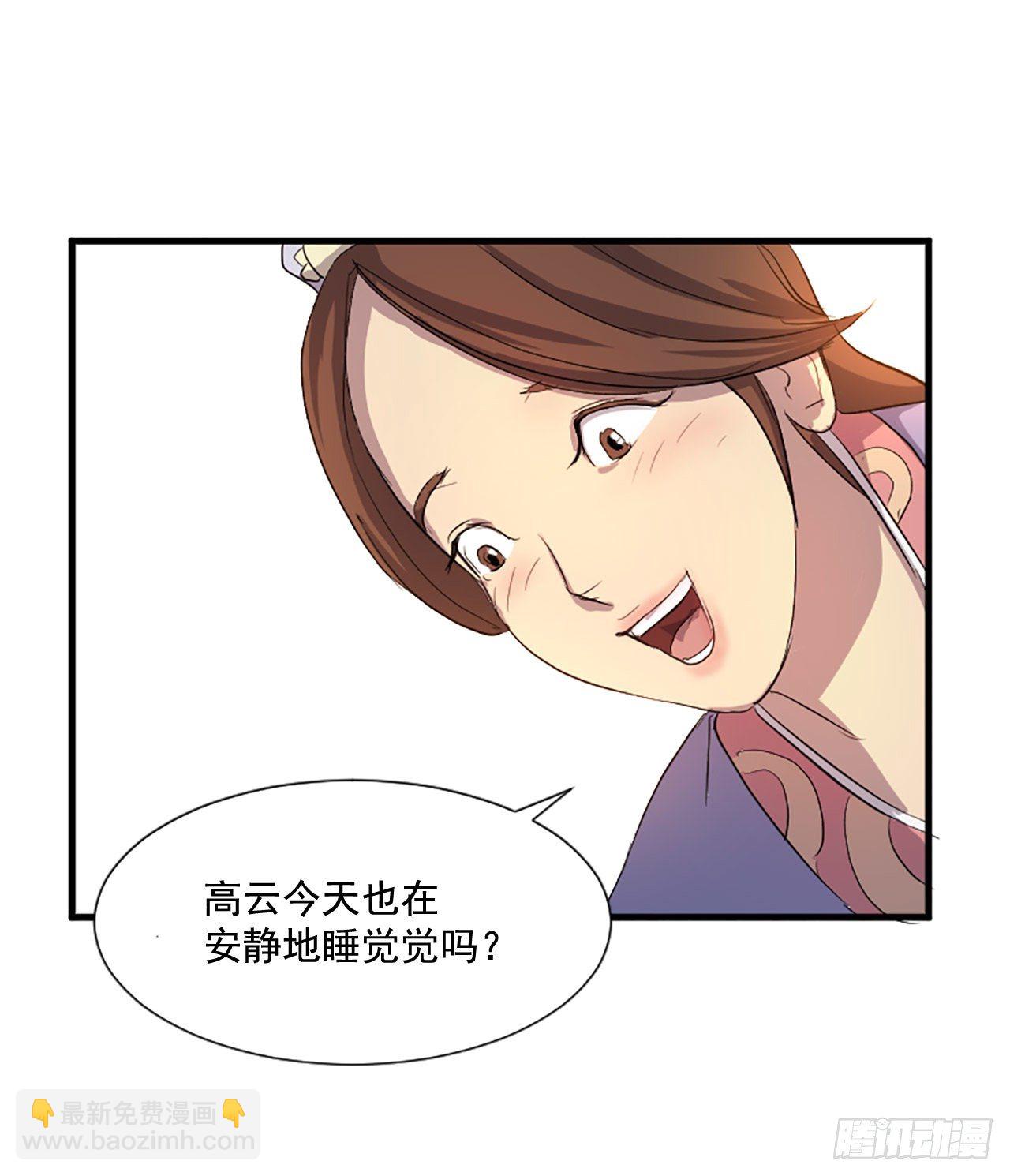 1.重生(1/2)-第2话