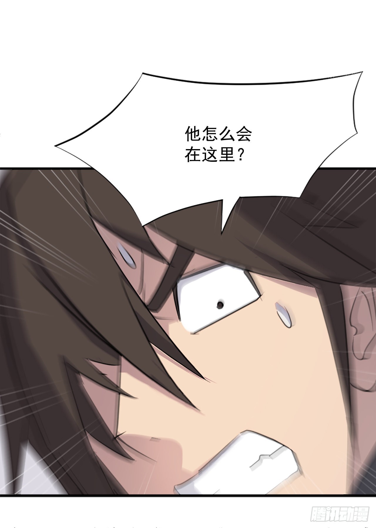 105.一决高下(1/2)-第106话