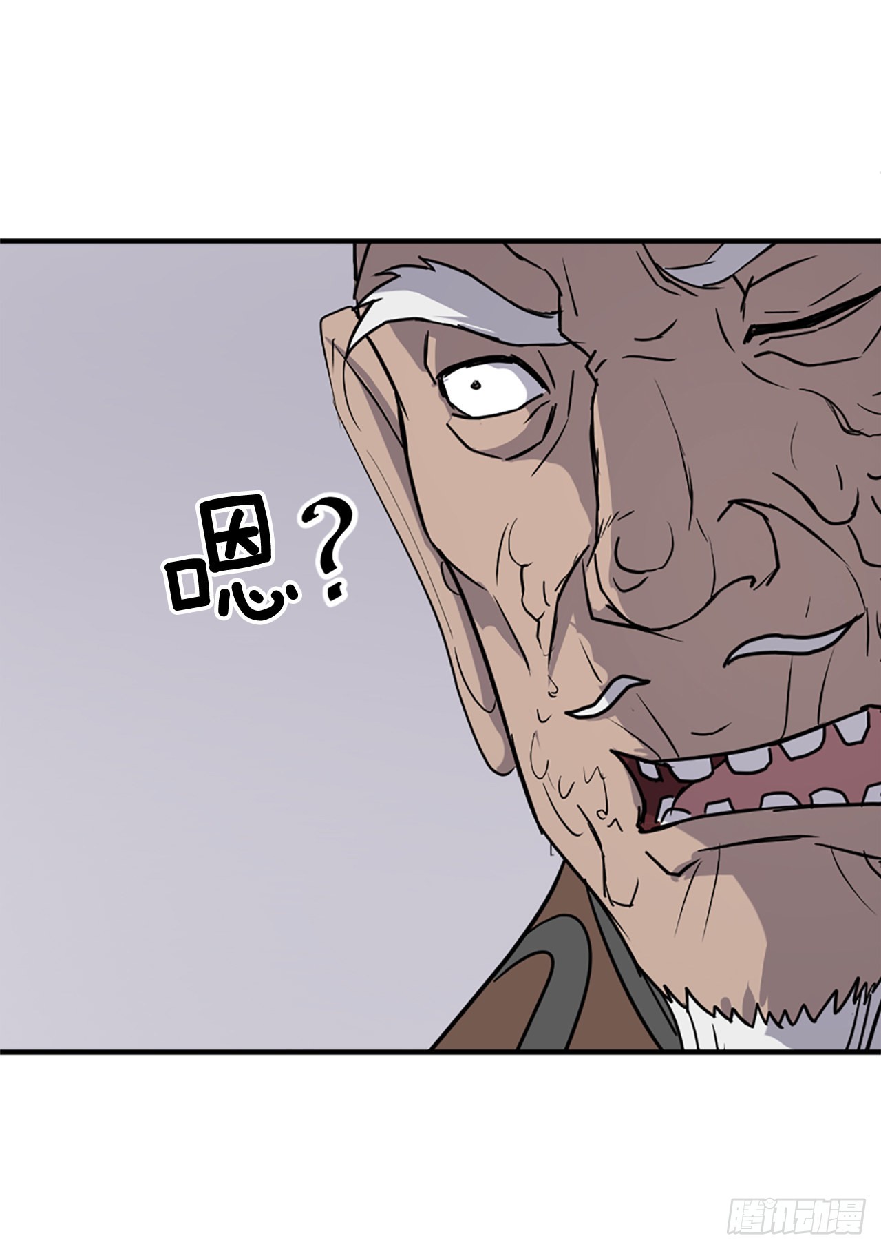 105.一决高下(1/2)-第106话