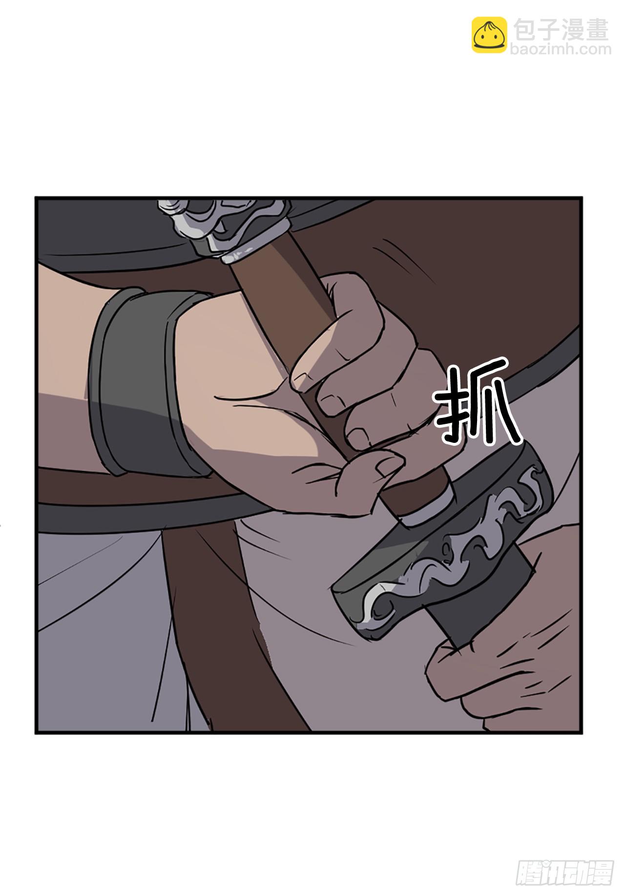 105.一决高下(1/2)-第106话