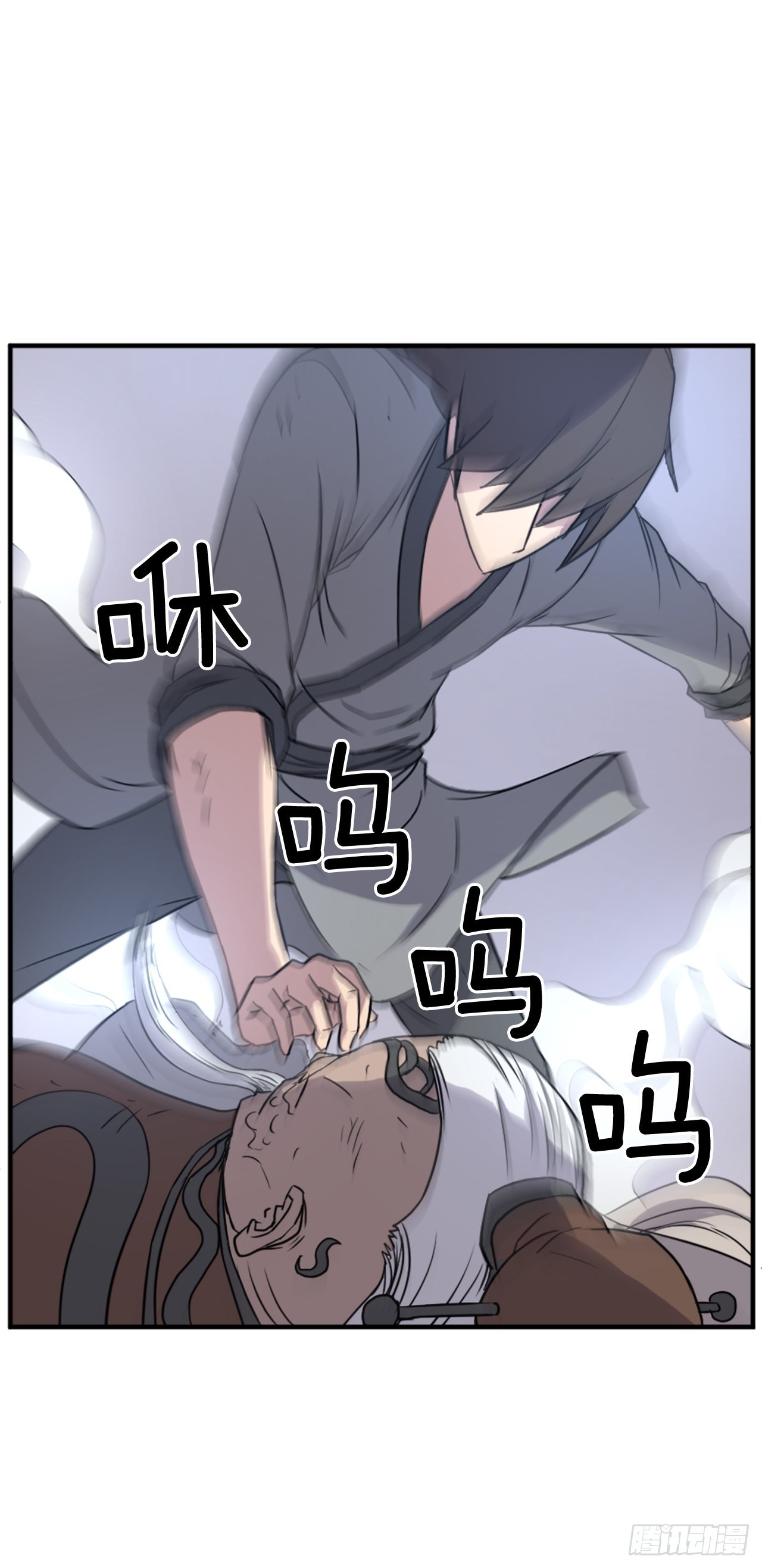 107.一定要灭口(1/2)-第108话