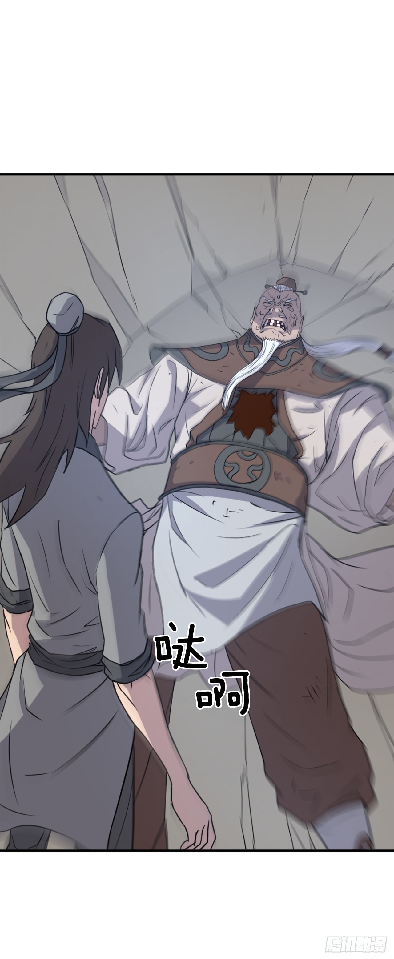 107.一定要灭口(1/2)-第108话