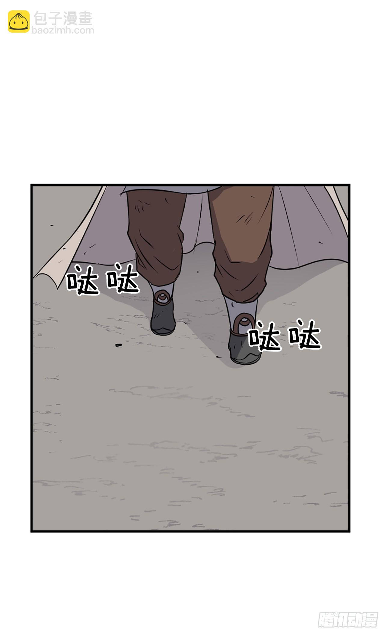 107.一定要灭口(1/2)-第108话