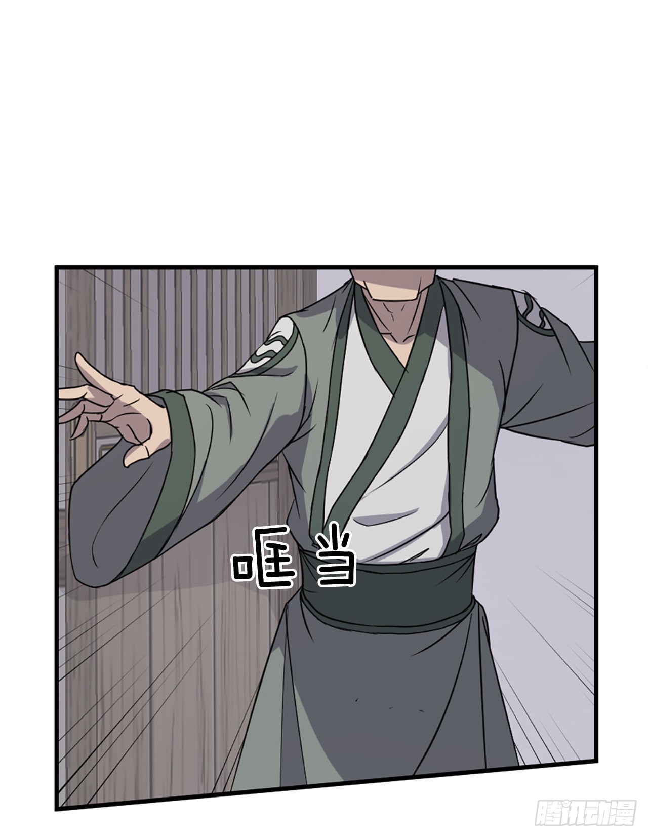 113.接受提案(1/2)-第114话