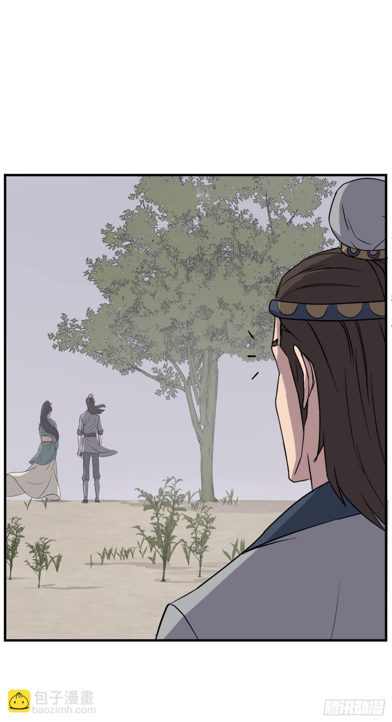 115.斥邪团(1/2)-第116话