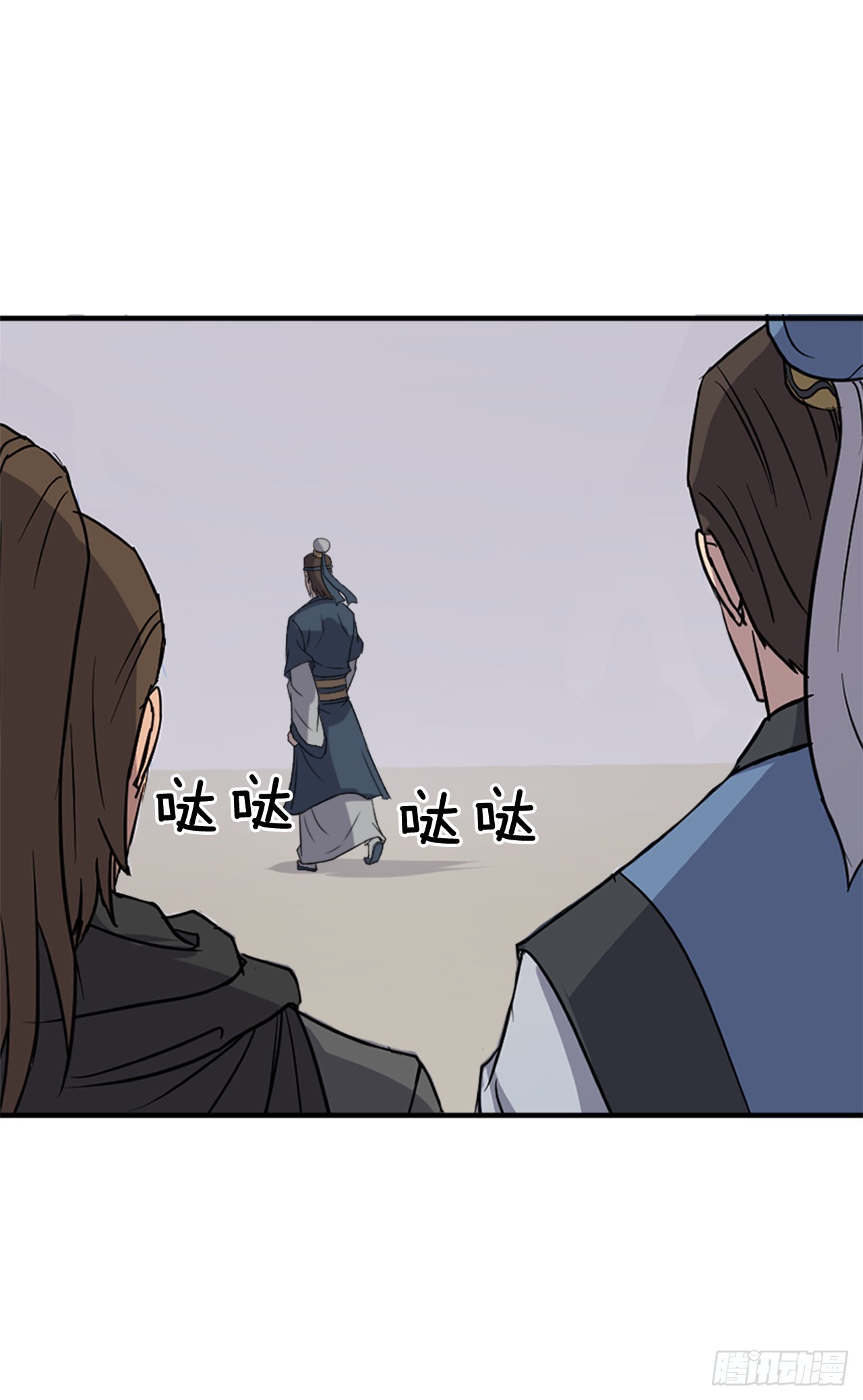 115.斥邪团(1/2)-第116话