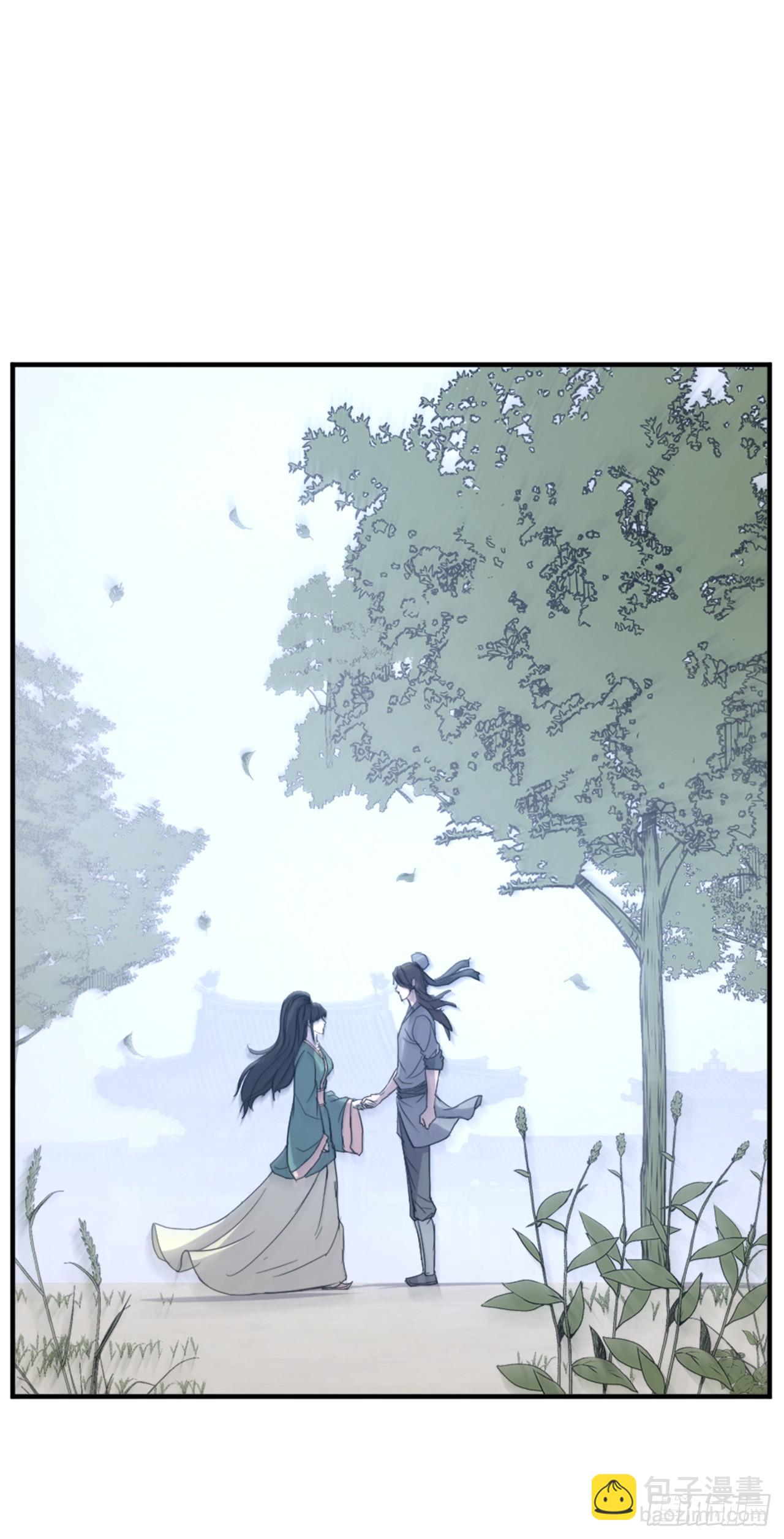 115.斥邪团(1/2)-第116话