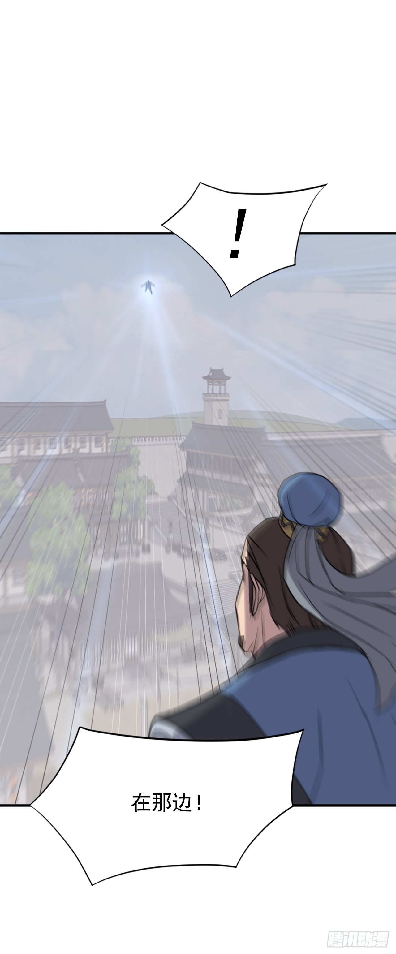 117.-辨认真伪(1/2)-第118话