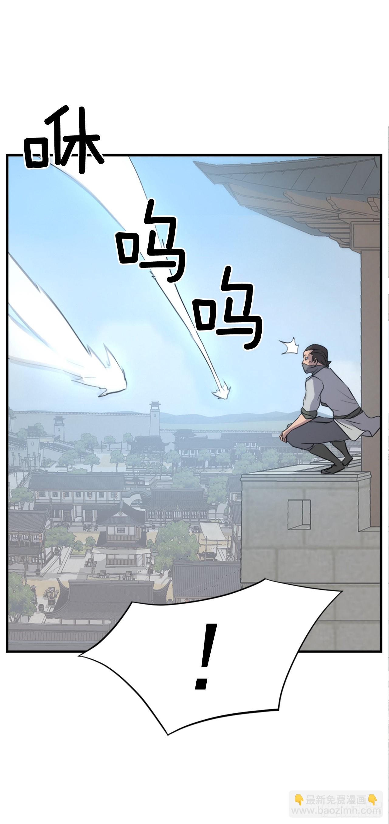 117.-辨认真伪(1/2)-第118话