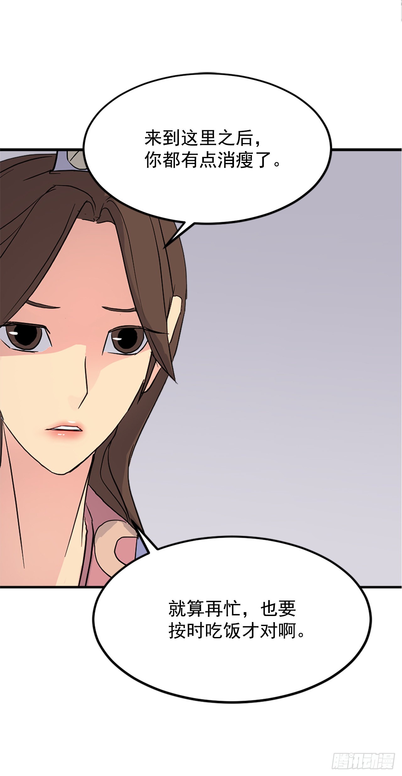 117.-辨认真伪(1/2)-第118话