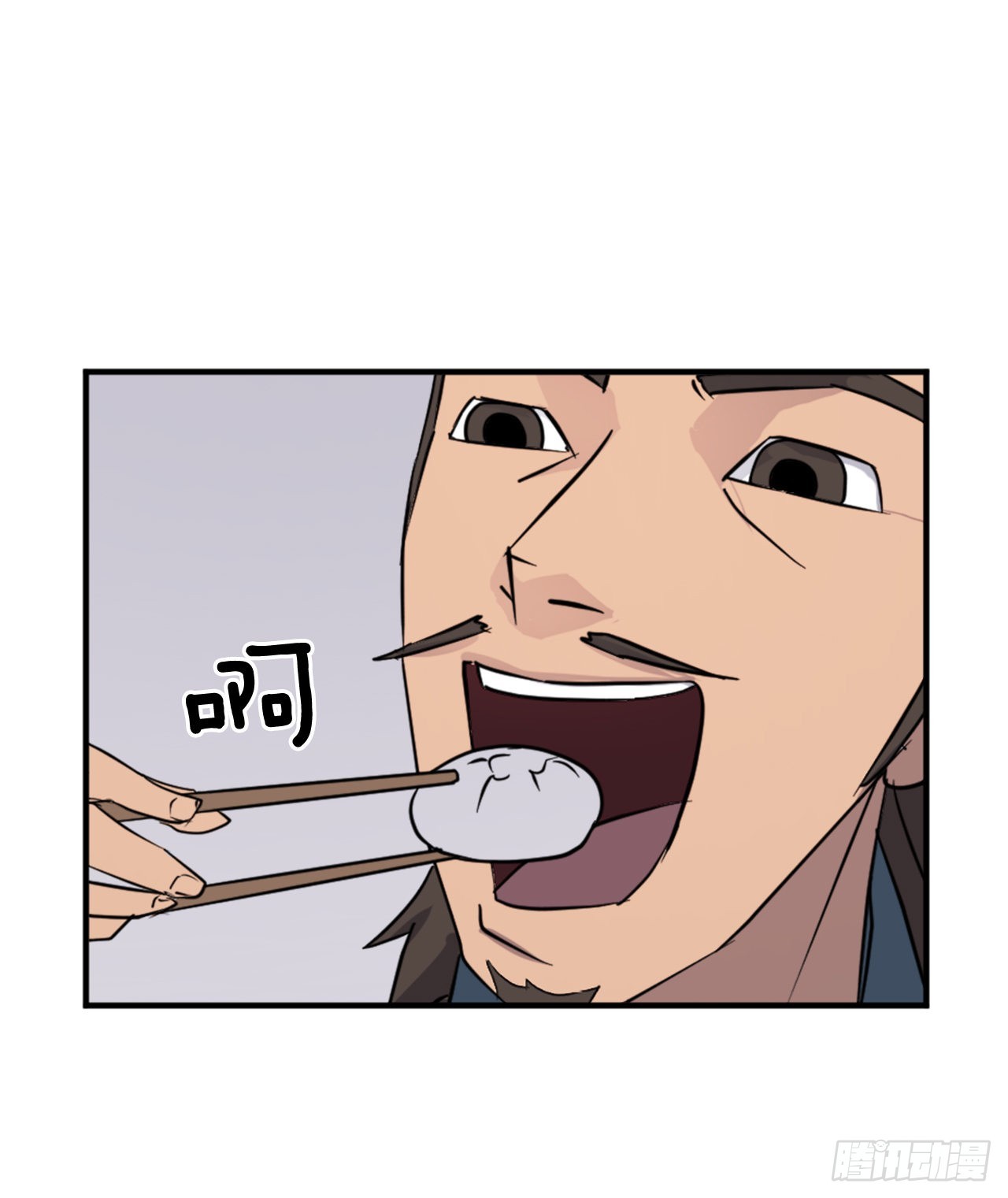 117.-辨认真伪(1/2)-第118话