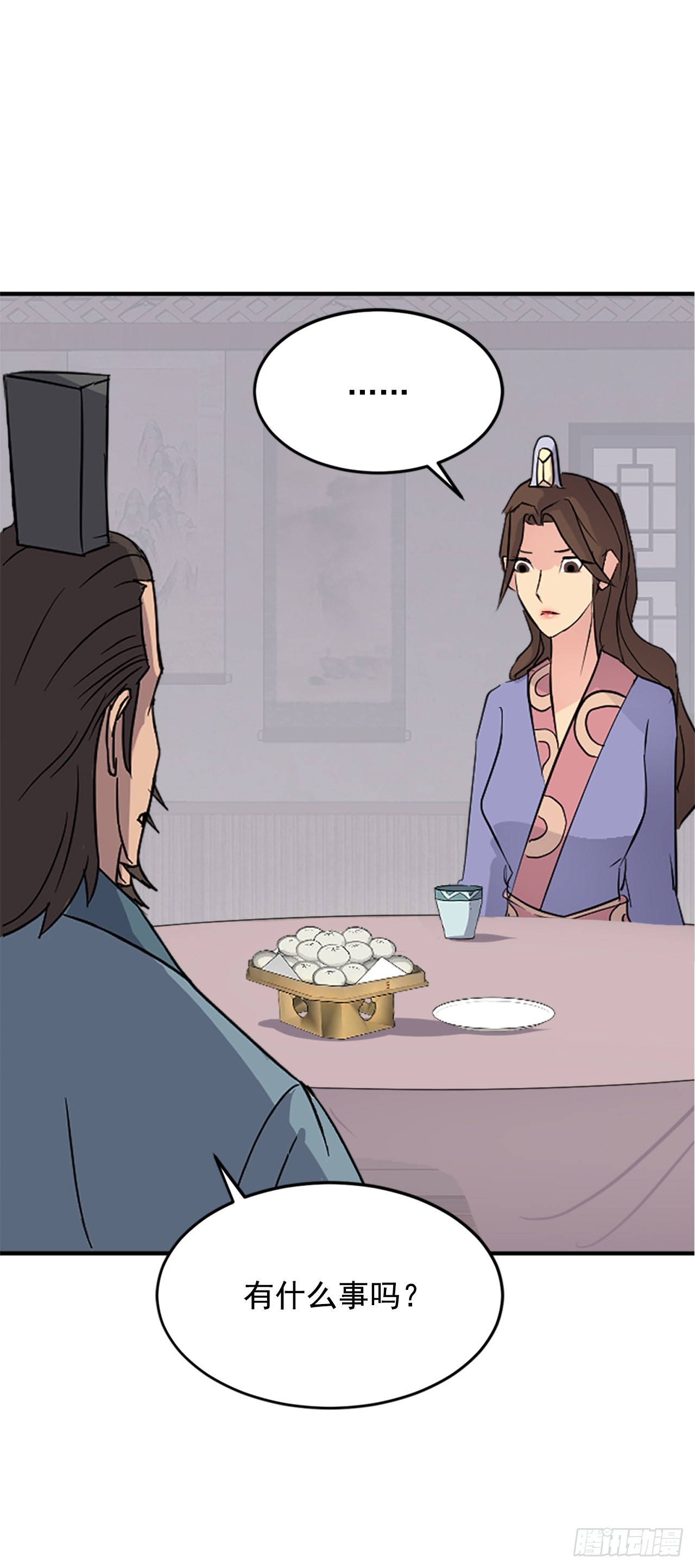 117.-辨认真伪(1/2)-第118话