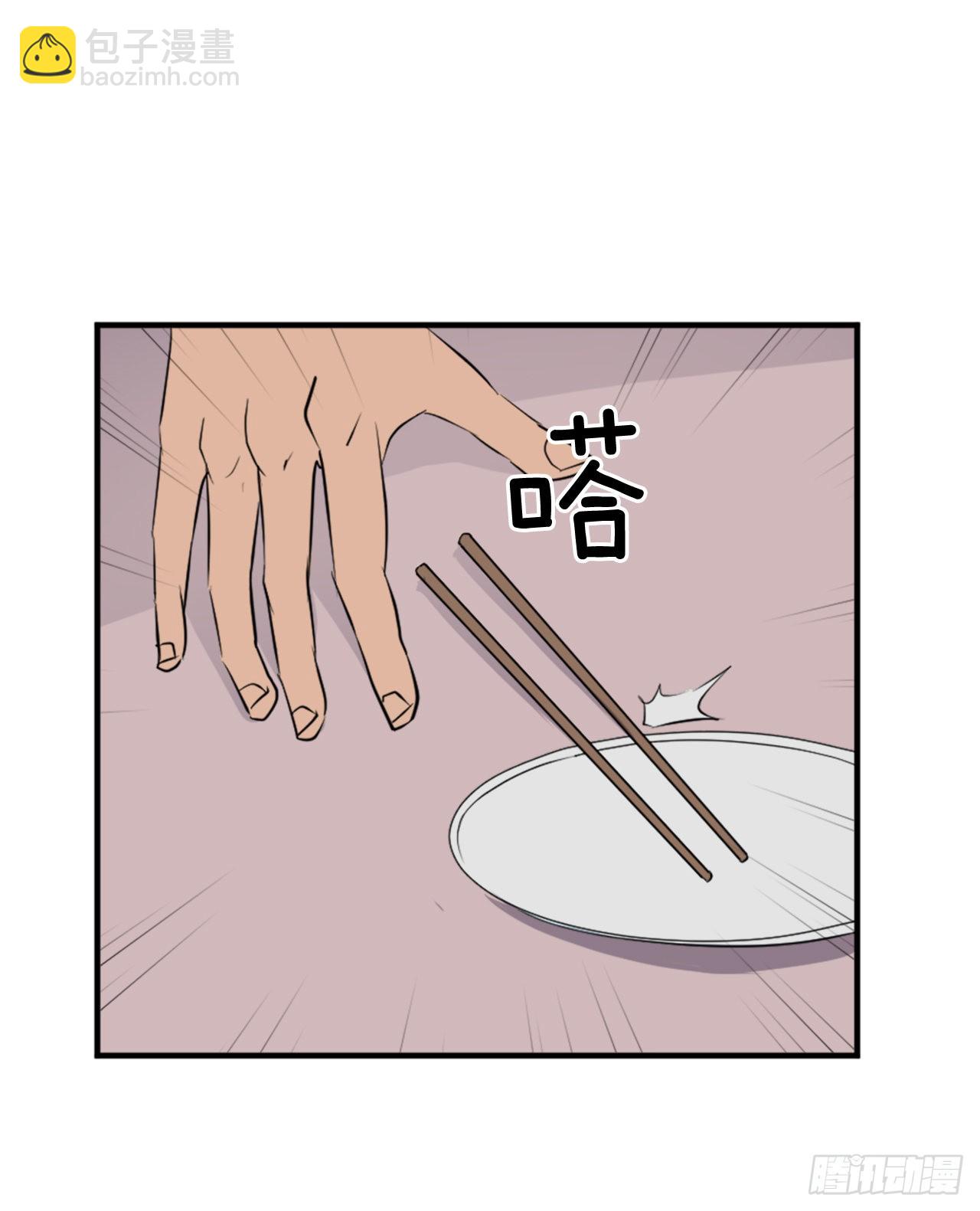 117.-辨认真伪(1/2)-第118话