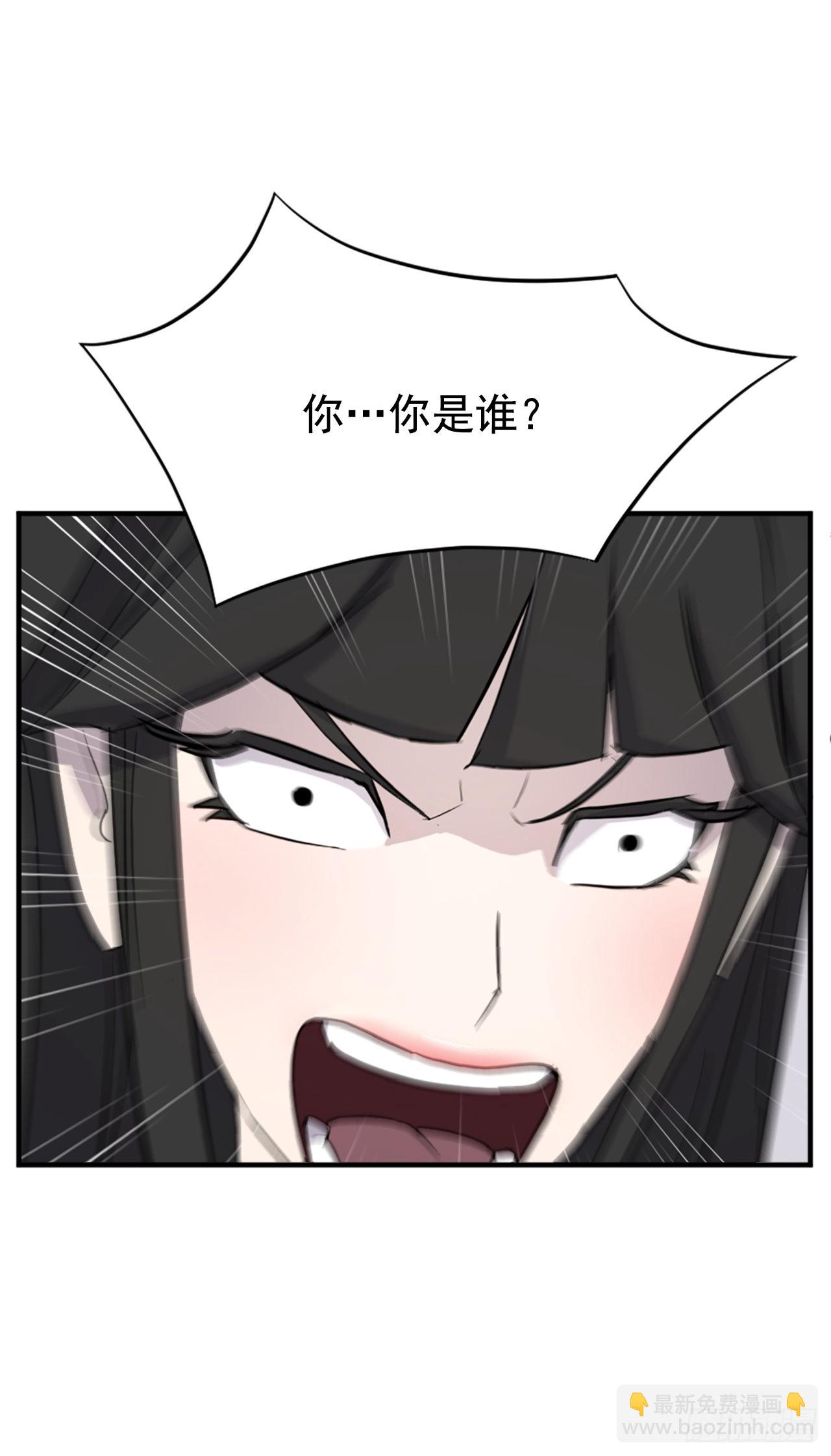 121.易容术(1/2)-第122话