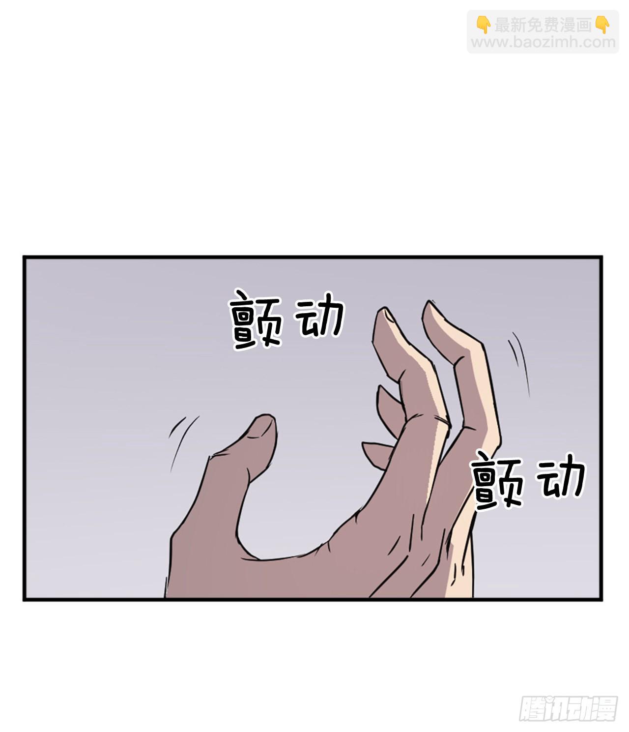 121.易容术(1/2)-第122话