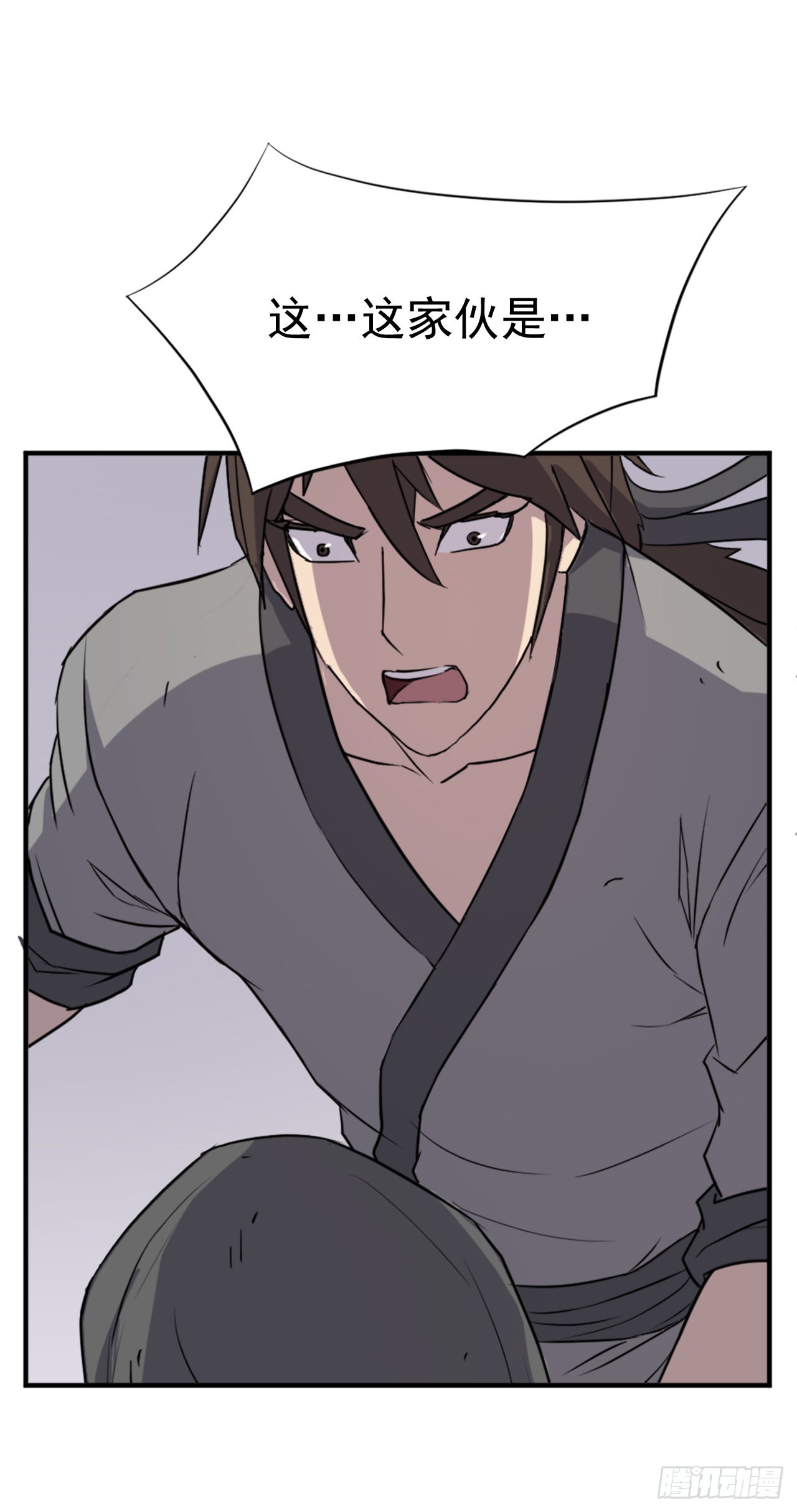 121.易容术(1/2)-第122话