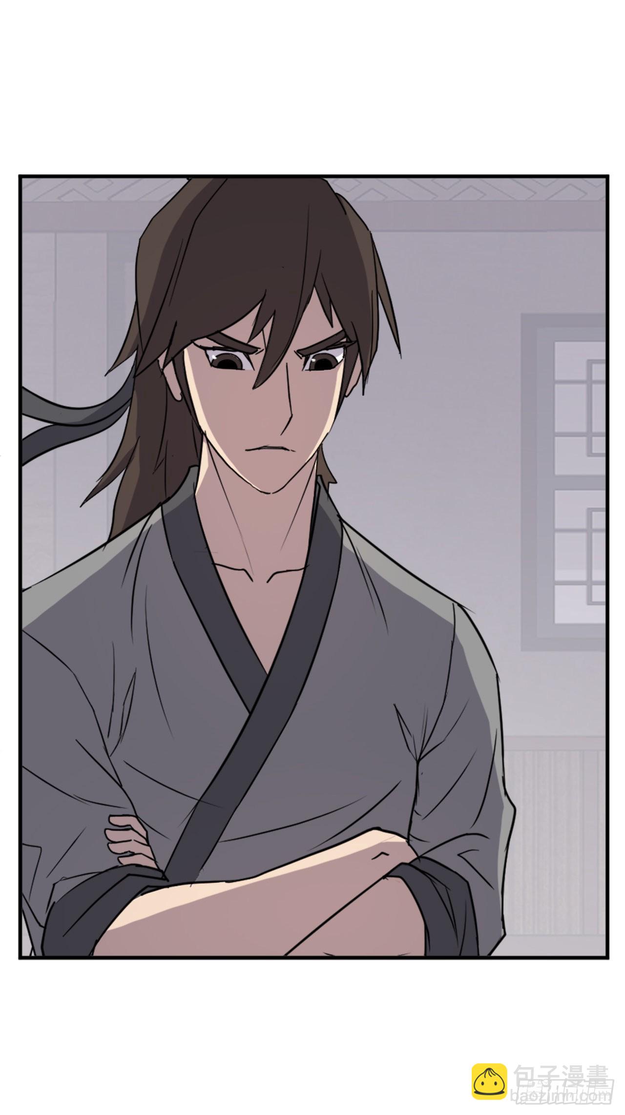 121.易容术(1/2)-第122话