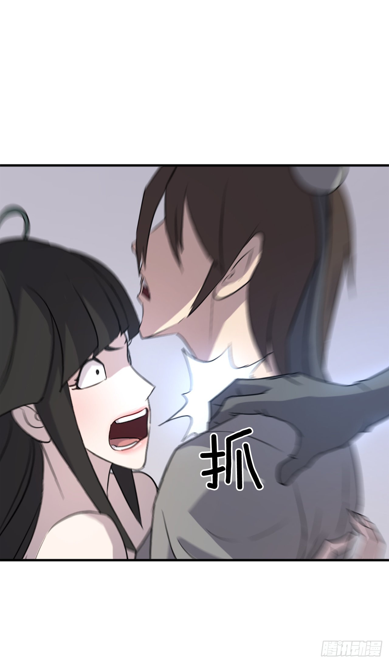 121.易容术(1/2)-第122话