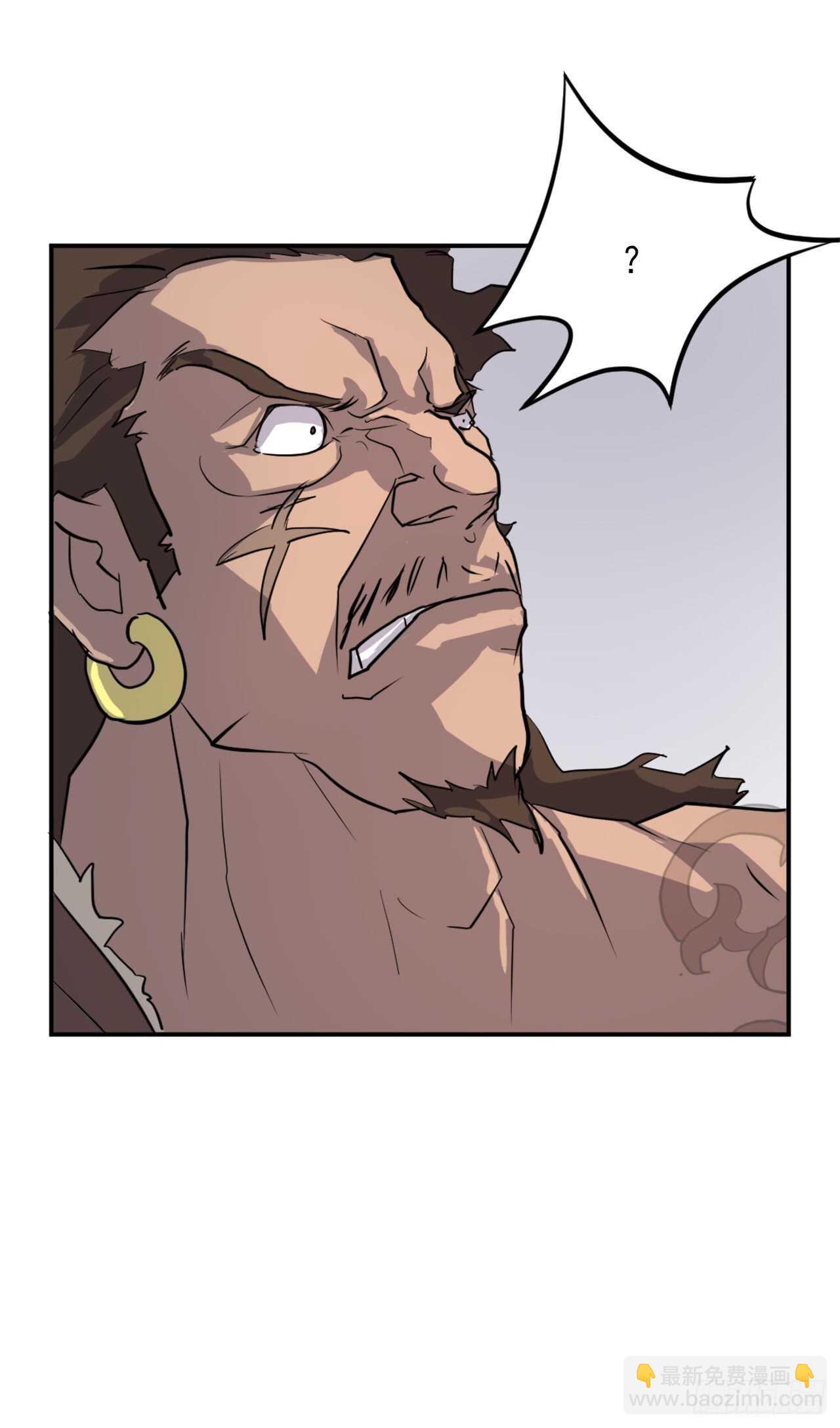 13.交涉失败(1/2)-第14话