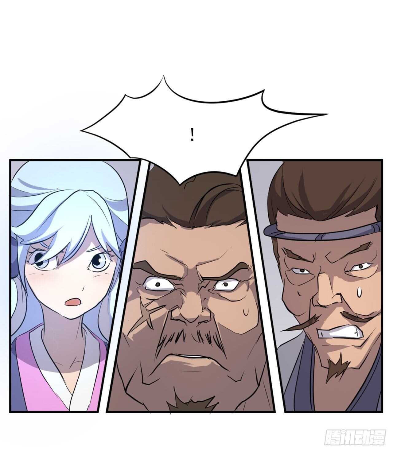 13.交涉失败(1/2)-第14话