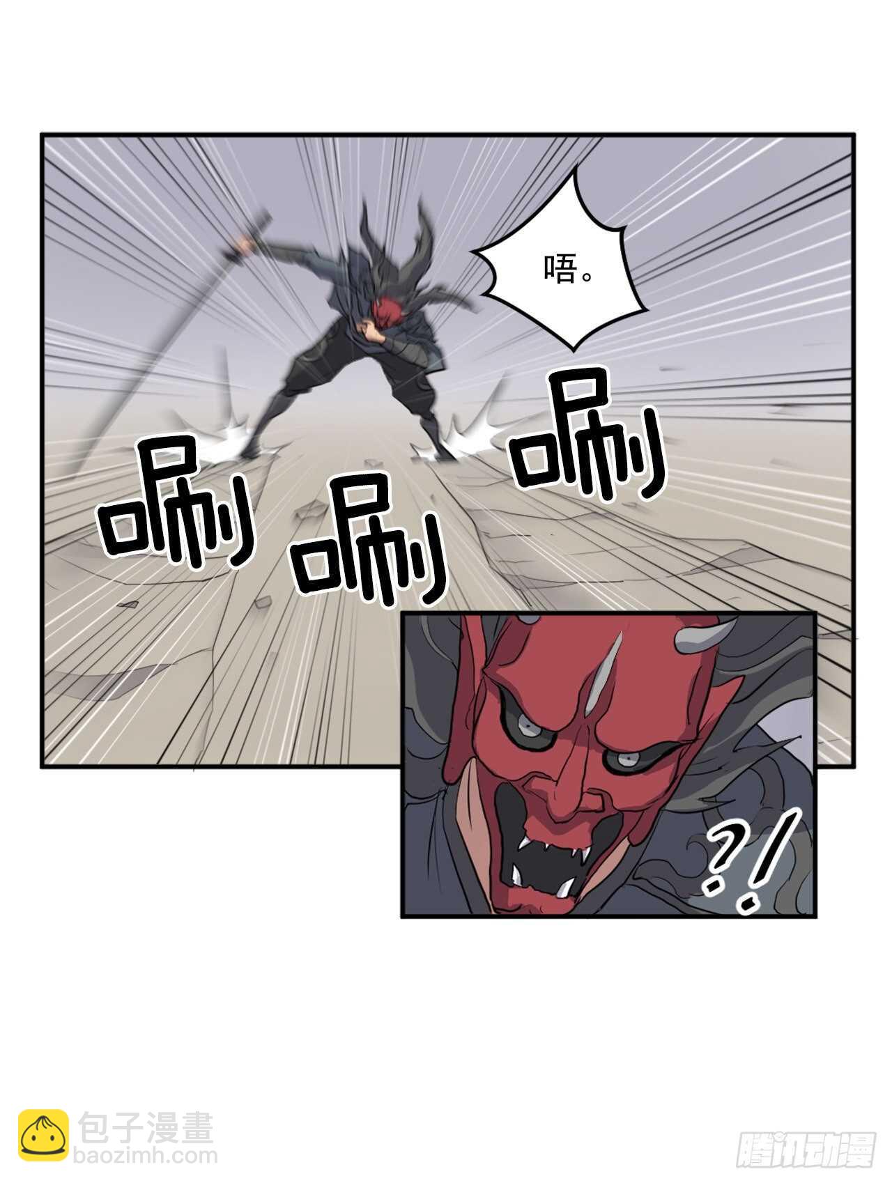 19.往事回首(1/2)-第20话