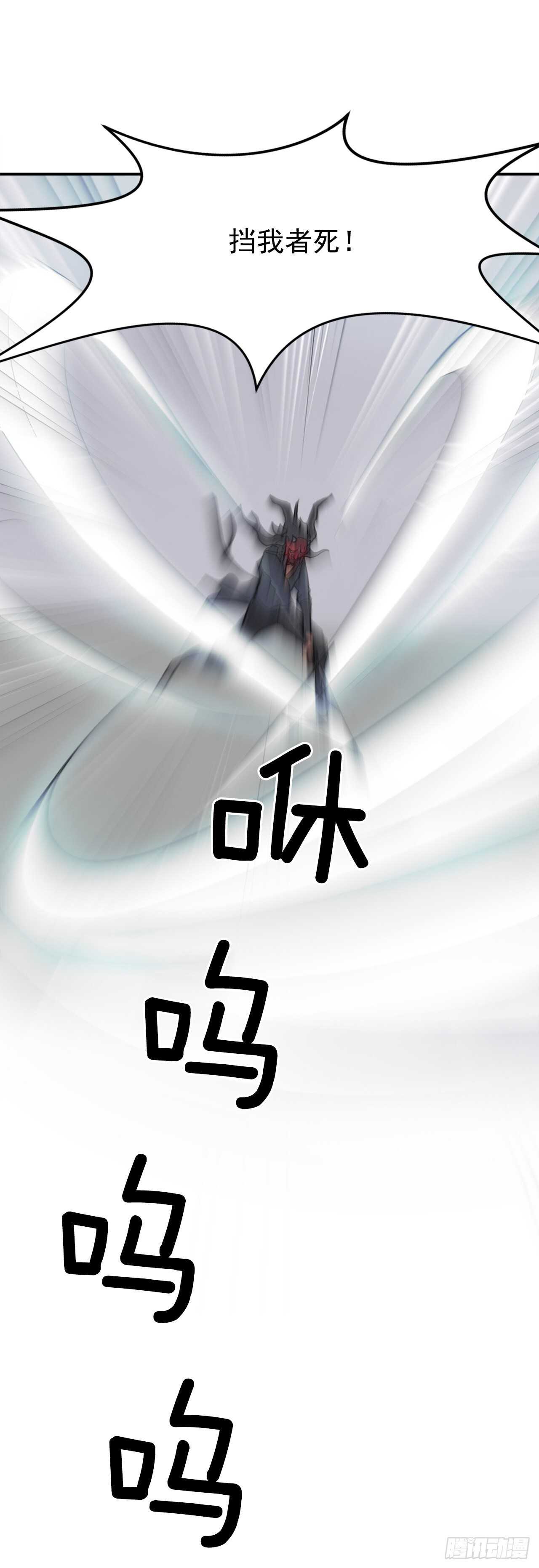 19.往事回首(1/2)-第20话